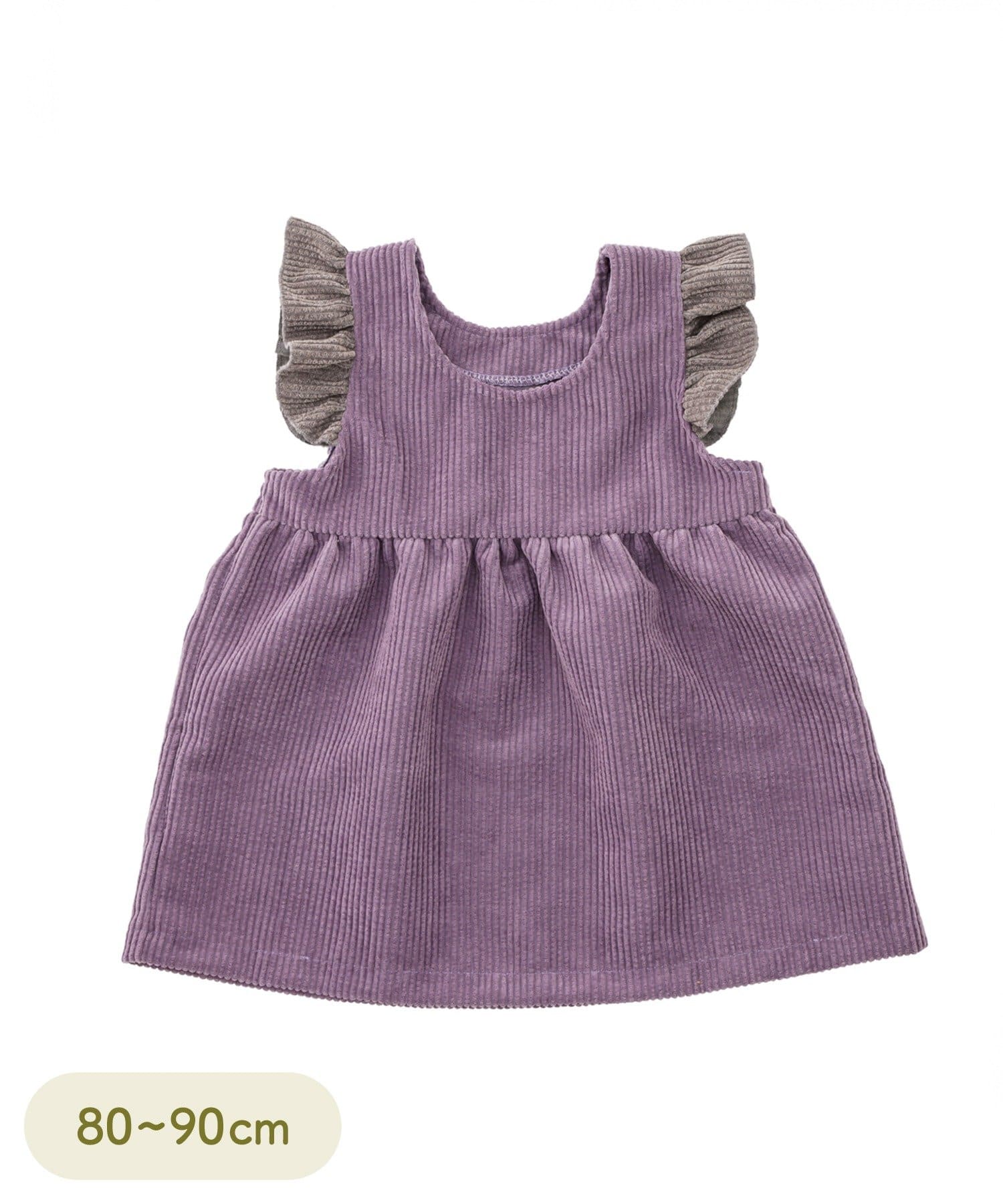 3COINS(スリーコインズ) 《WEB限定商品》ジャンパースカート:80~90cm