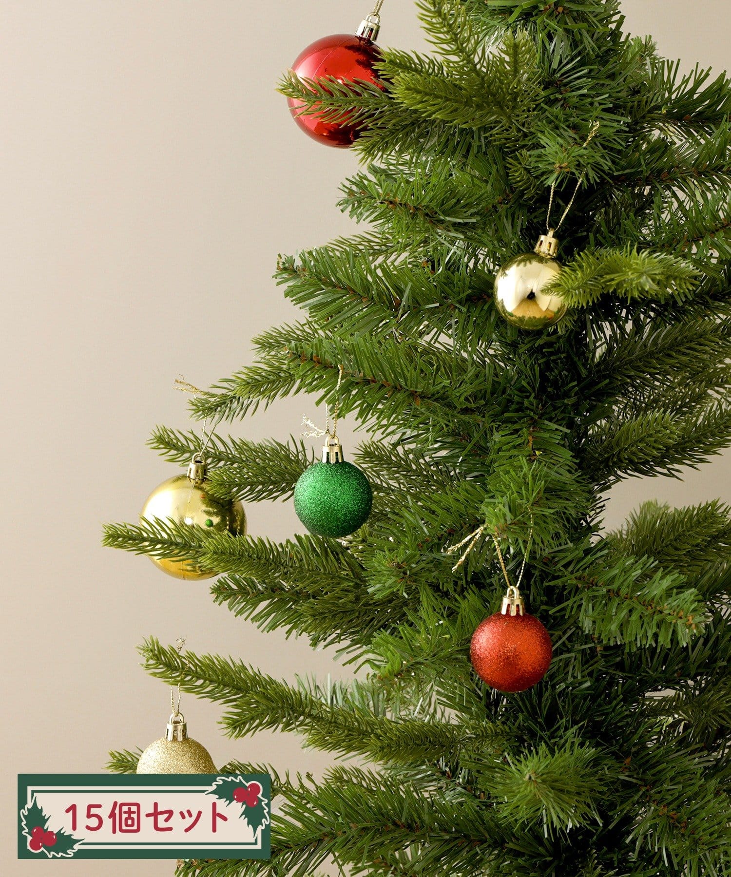 3COINS(スリーコインズ) ボールオーナメントセット/クリスマス