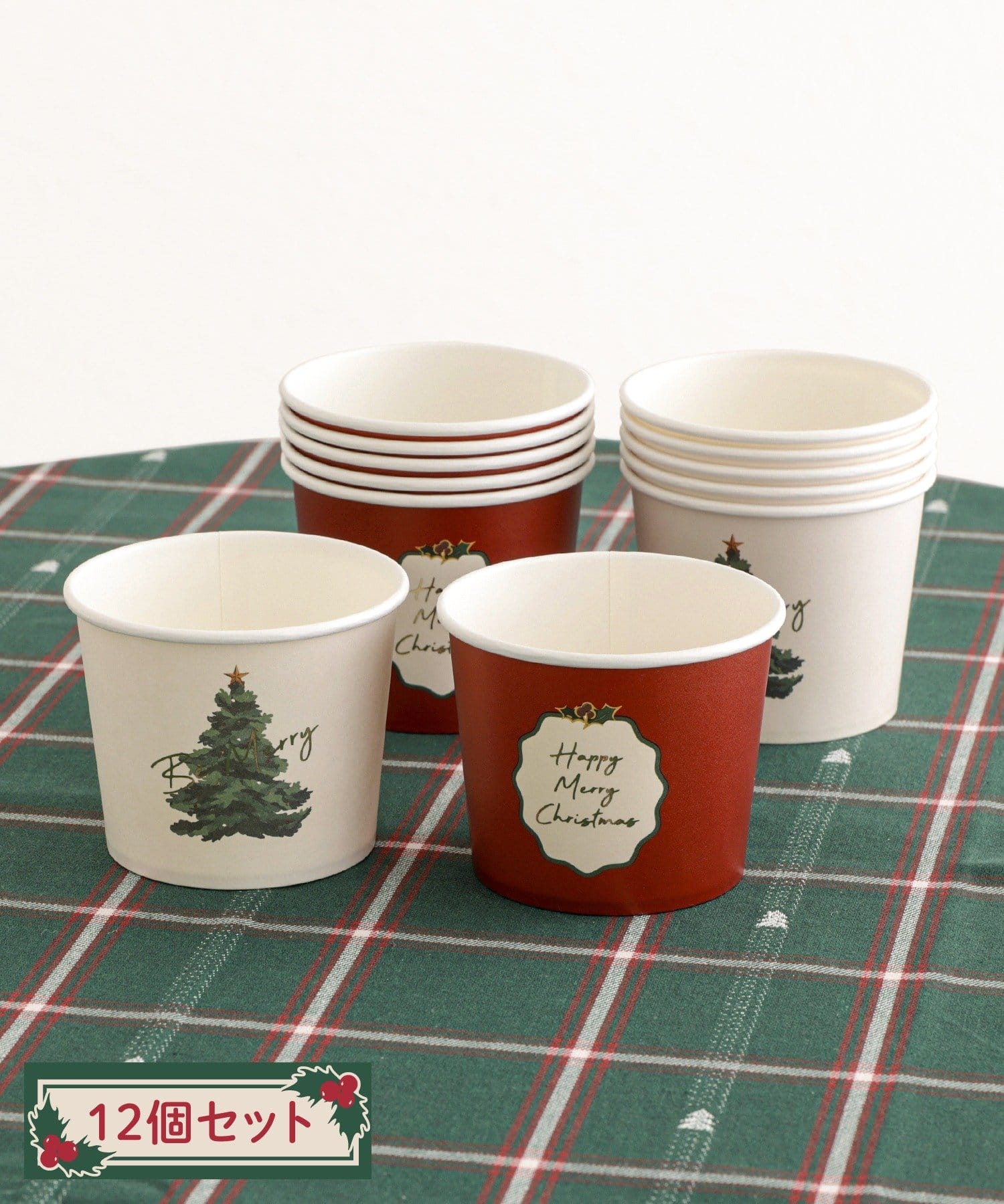 3COINS(スリーコインズ) 使い捨てフードカップ2柄:340ml/クリスマス
