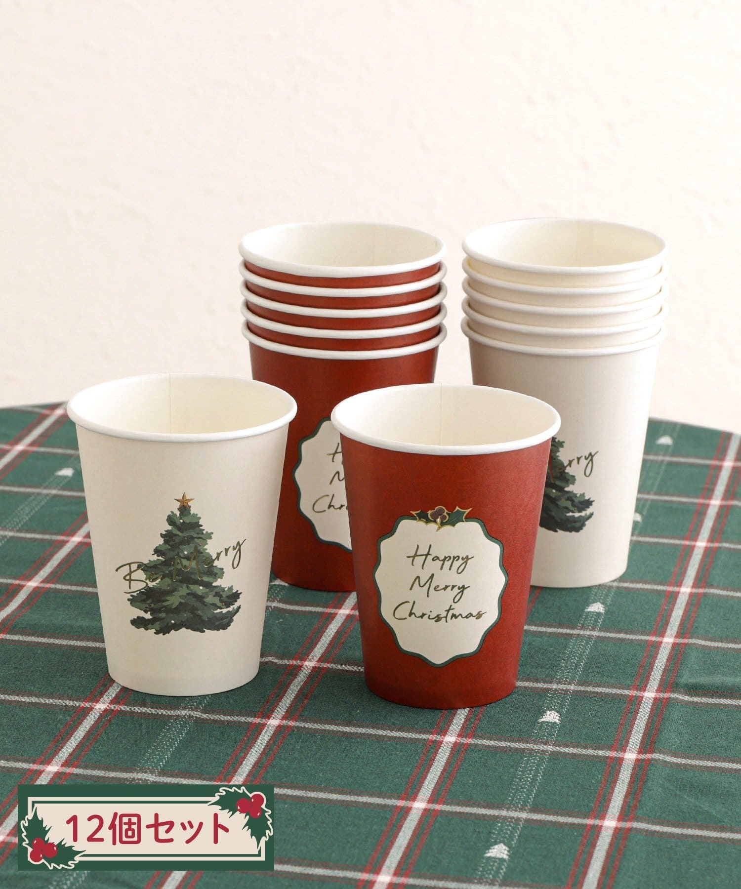 3COINS(スリーコインズ) 使い捨てドリンクカップ2柄:420ml/クリスマス