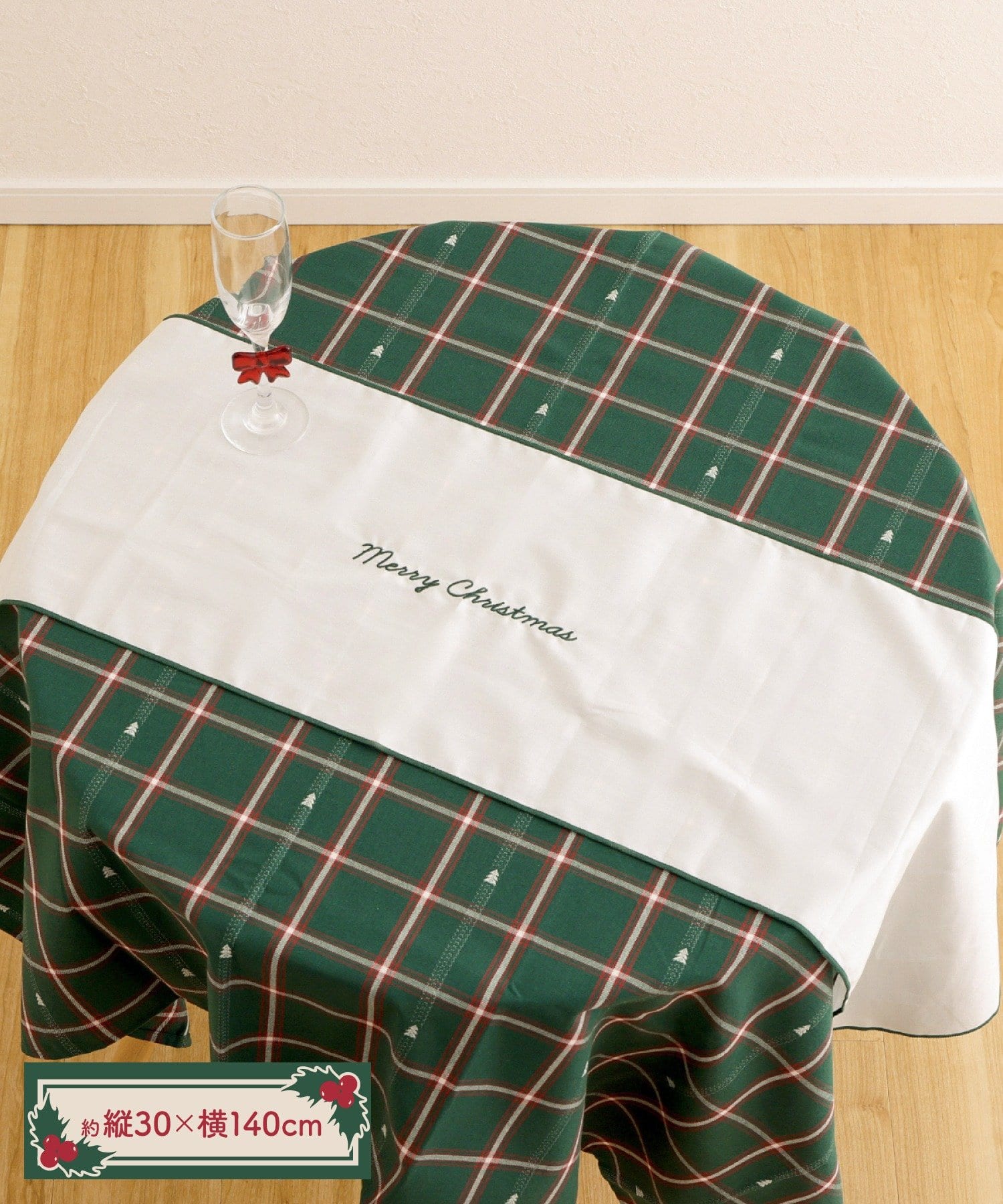 3COINS(スリーコインズ) テーブルランナー:30×140cm/クリスマス