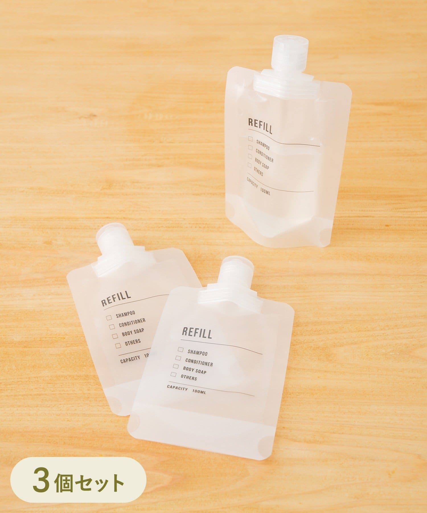 3COINS(スリーコインズ) 詰め替えチューブ3個セット：100ml