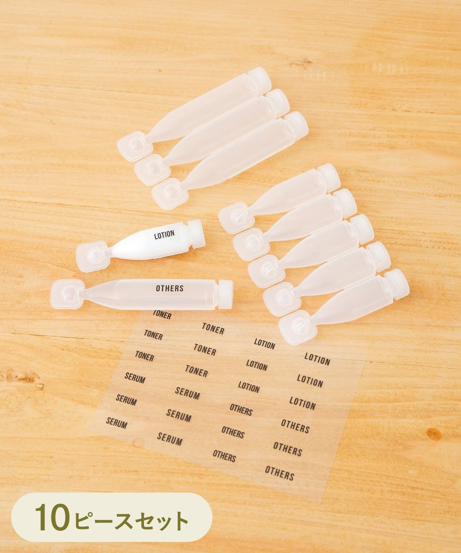 3COINS(スリーコインズ) 詰め替えロケットボトル10ピースセット:5ml、10ml