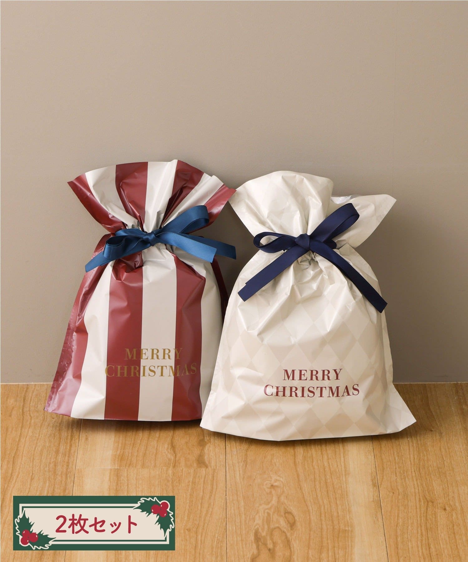 3COINS(スリーコインズ) ラッピング袋2枚セット/クリスマス