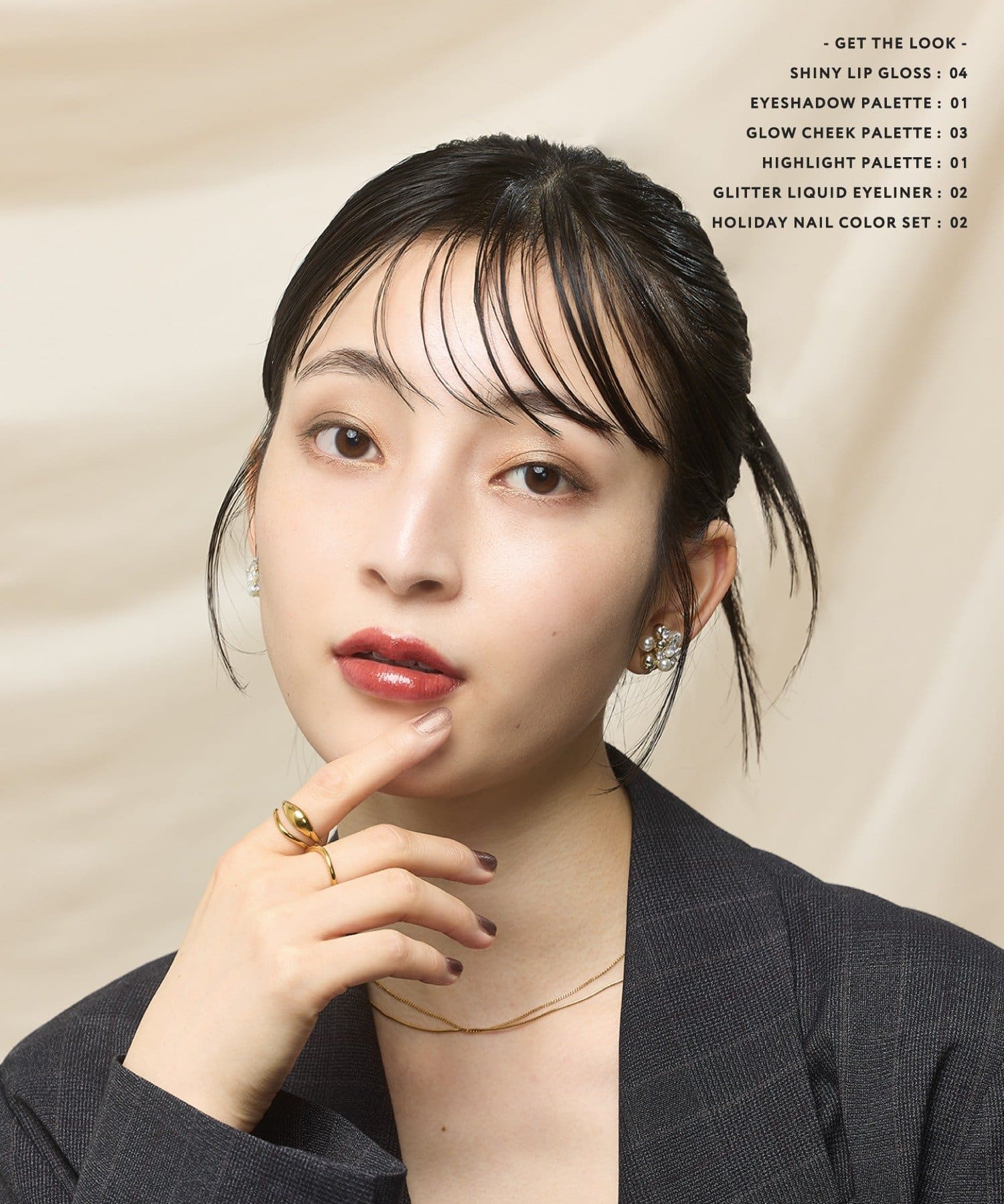 3COINS(スリーコインズ) グロウチークパレット／and us