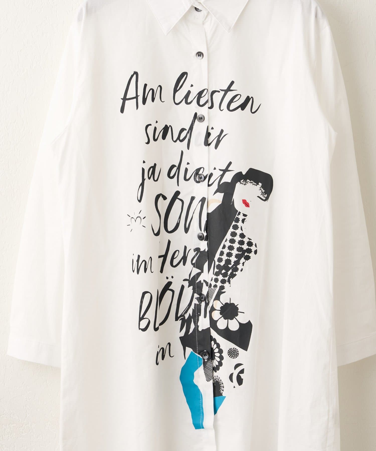 アート・デザイン・音楽 nao 人マニア（テトライブ2025-実演盤-） - song and lyrics by