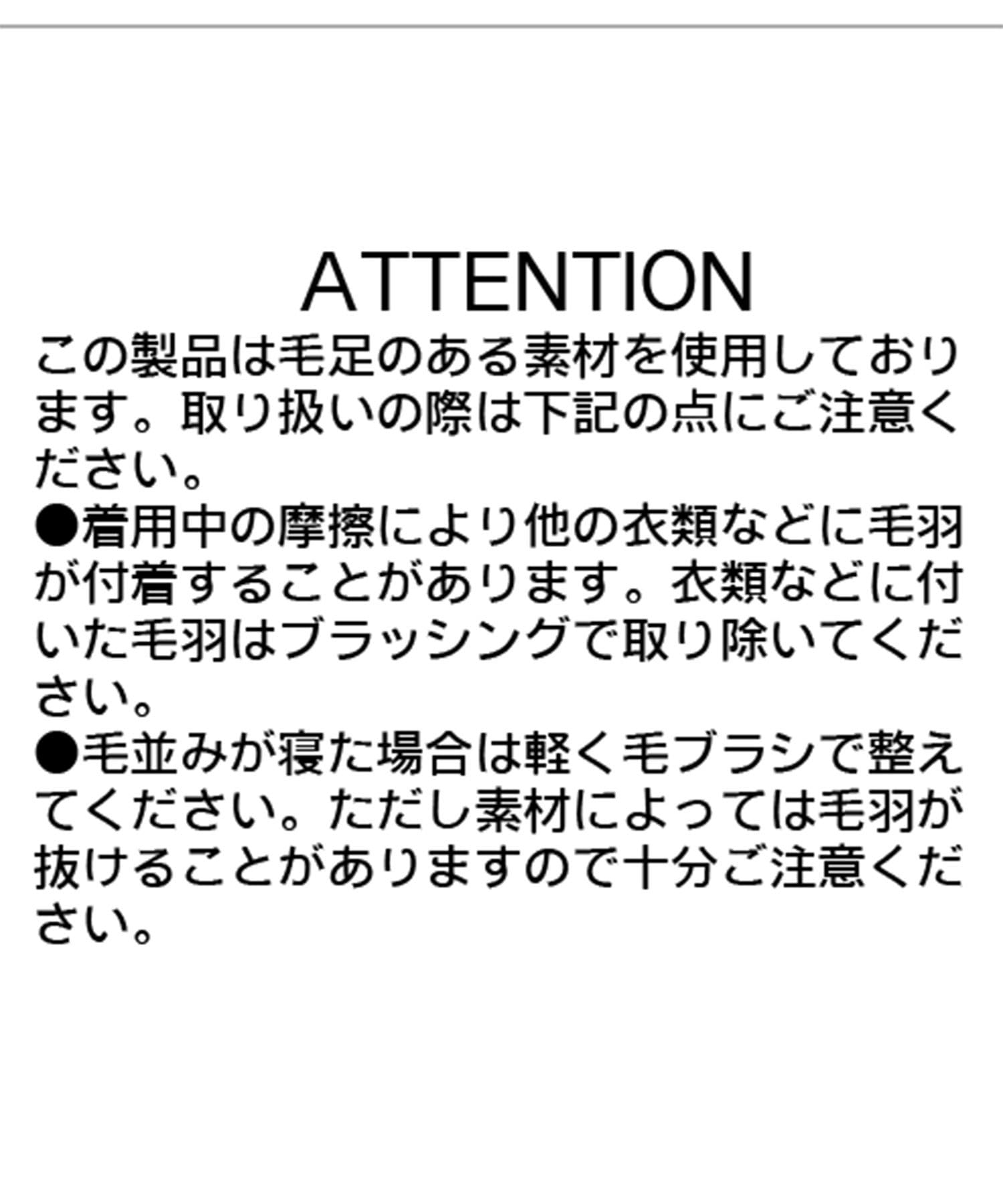 CAPRICIEUX LE'MAGE(カプリシュレマージュ) 【HAPPY BAG対象】ニュアンスボタンレイヤード風カーディガン