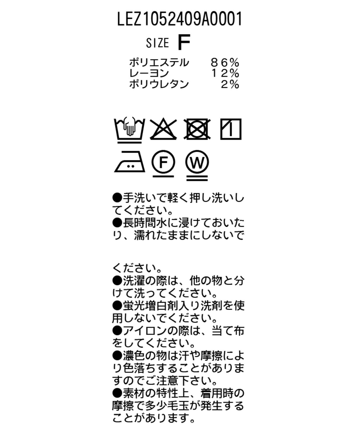 CAPRICIEUX LE'MAGE(カプリシュレマージュ) 【HAPPY BAG対象】スクエアパフワンピース