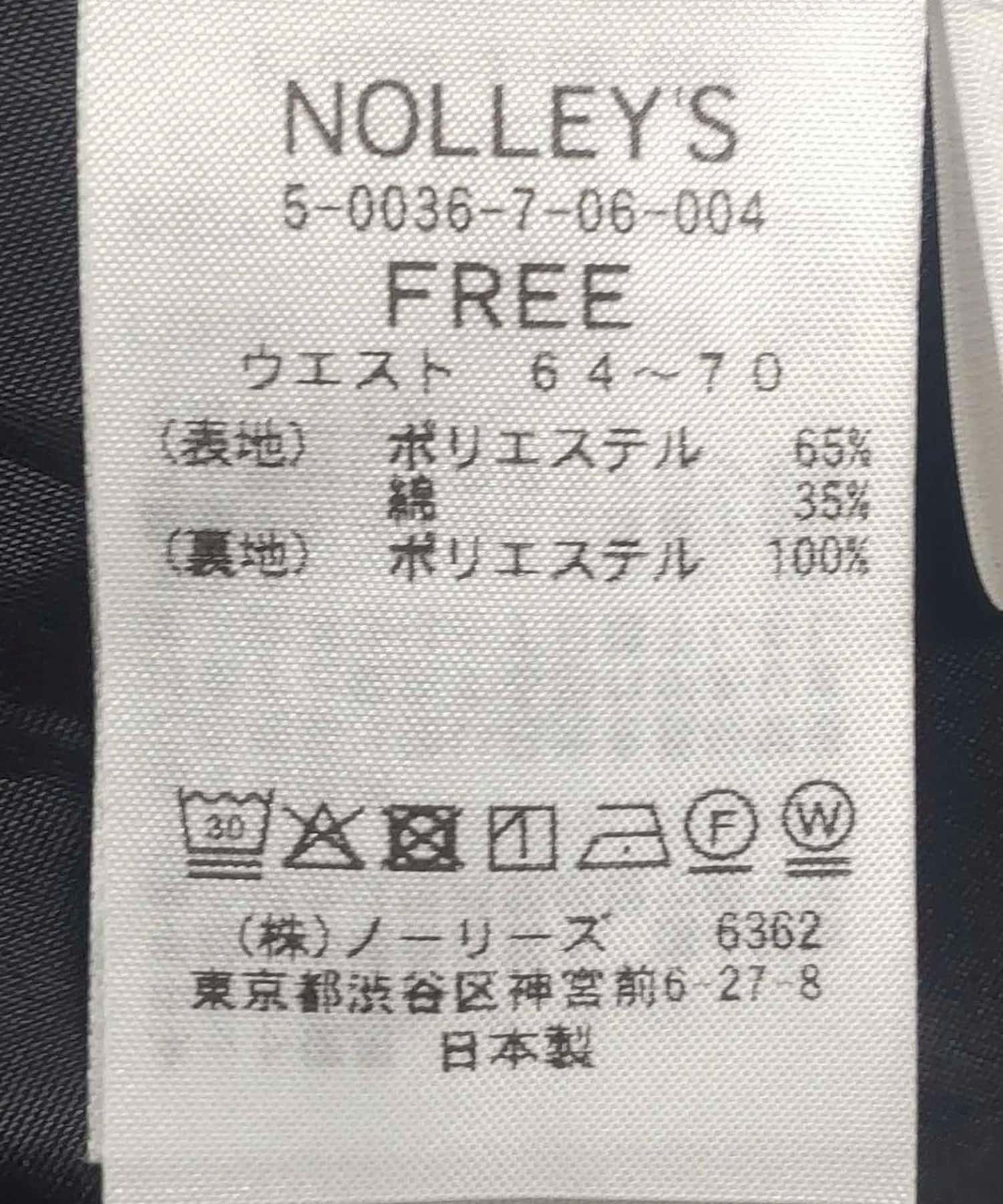 NOLLEY'S(ノーリーズ) ウォッシャブルブロードサイドマルチWAYギャザースカート