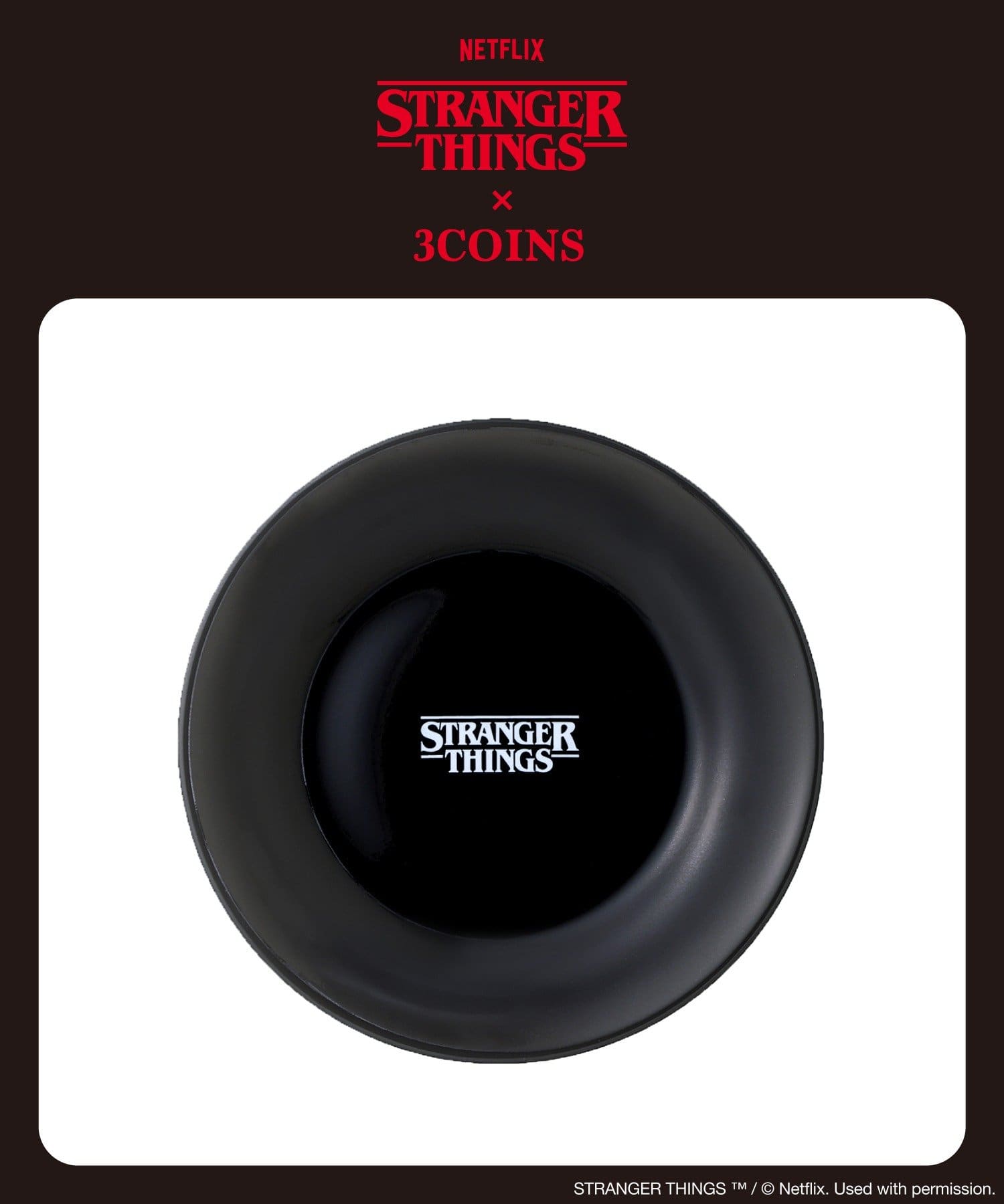 3COINS(スリーコインズ) プレート：21cm／STRANGER THINGS