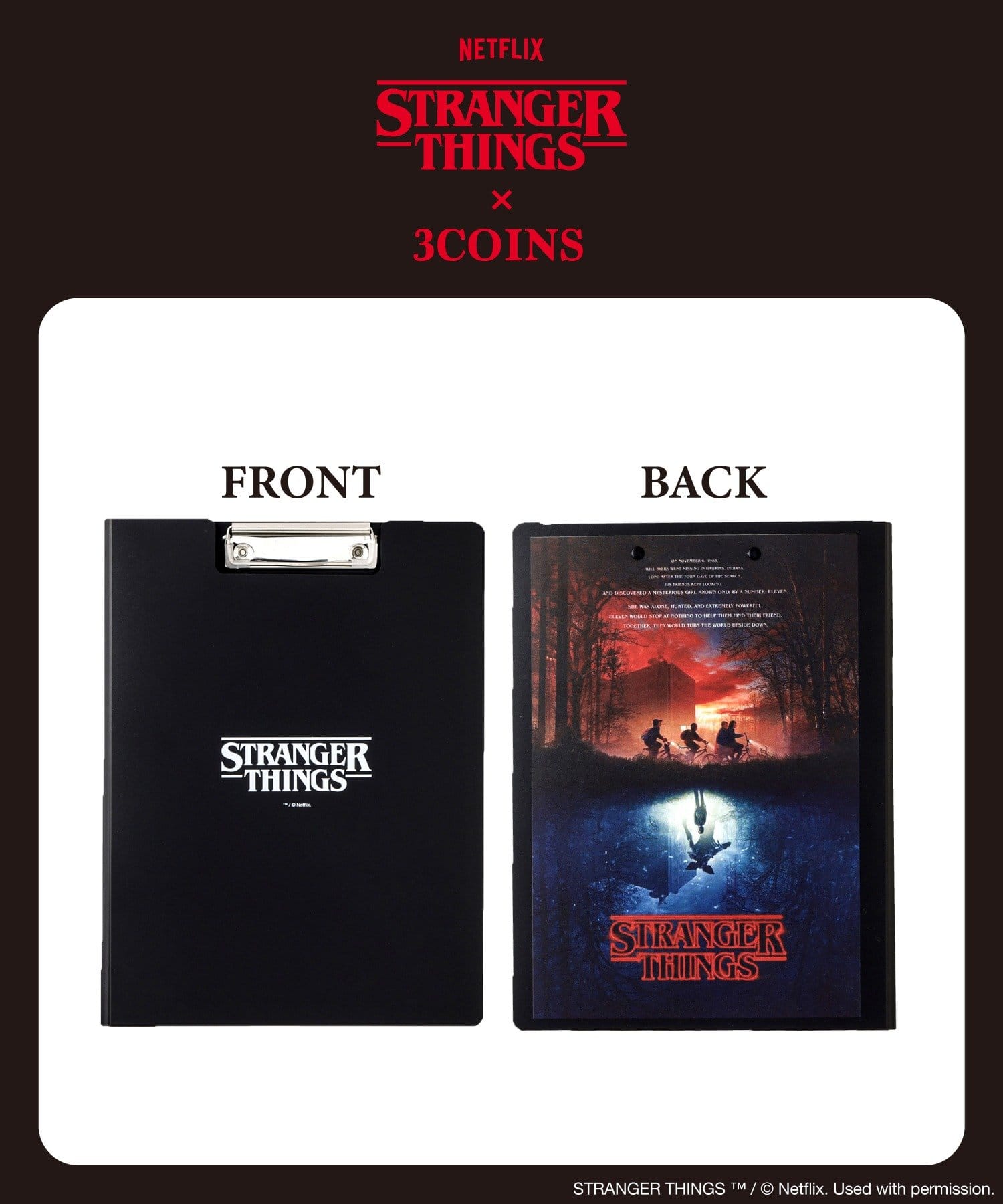 3COINS(スリーコインズ) クリップボードファイル／STRANGER THINGS