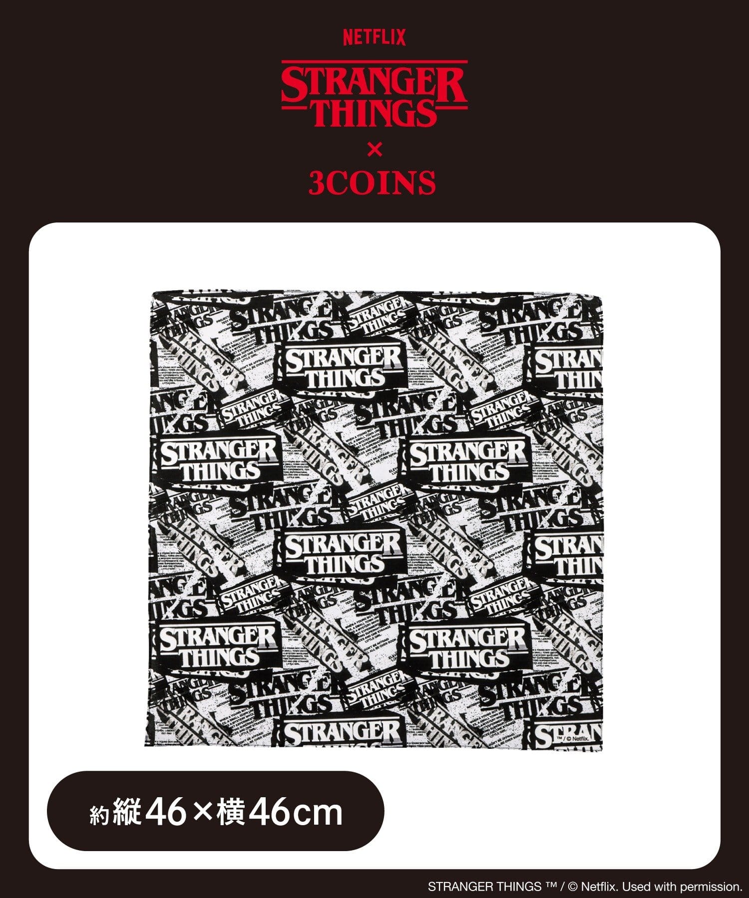 3COINS(スリーコインズ) ハンカチ／STRANGER THINGS