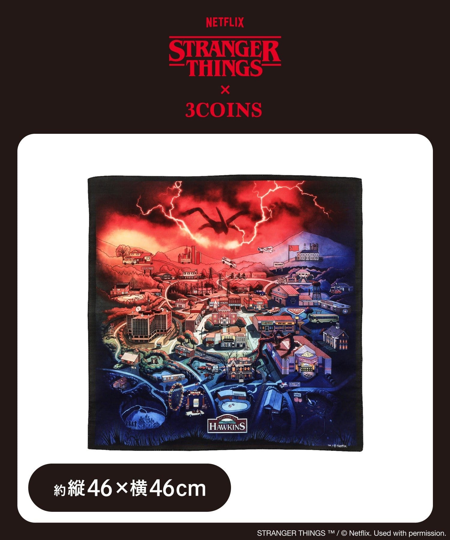 3COINS(スリーコインズ) ハンカチ／STRANGER THINGS