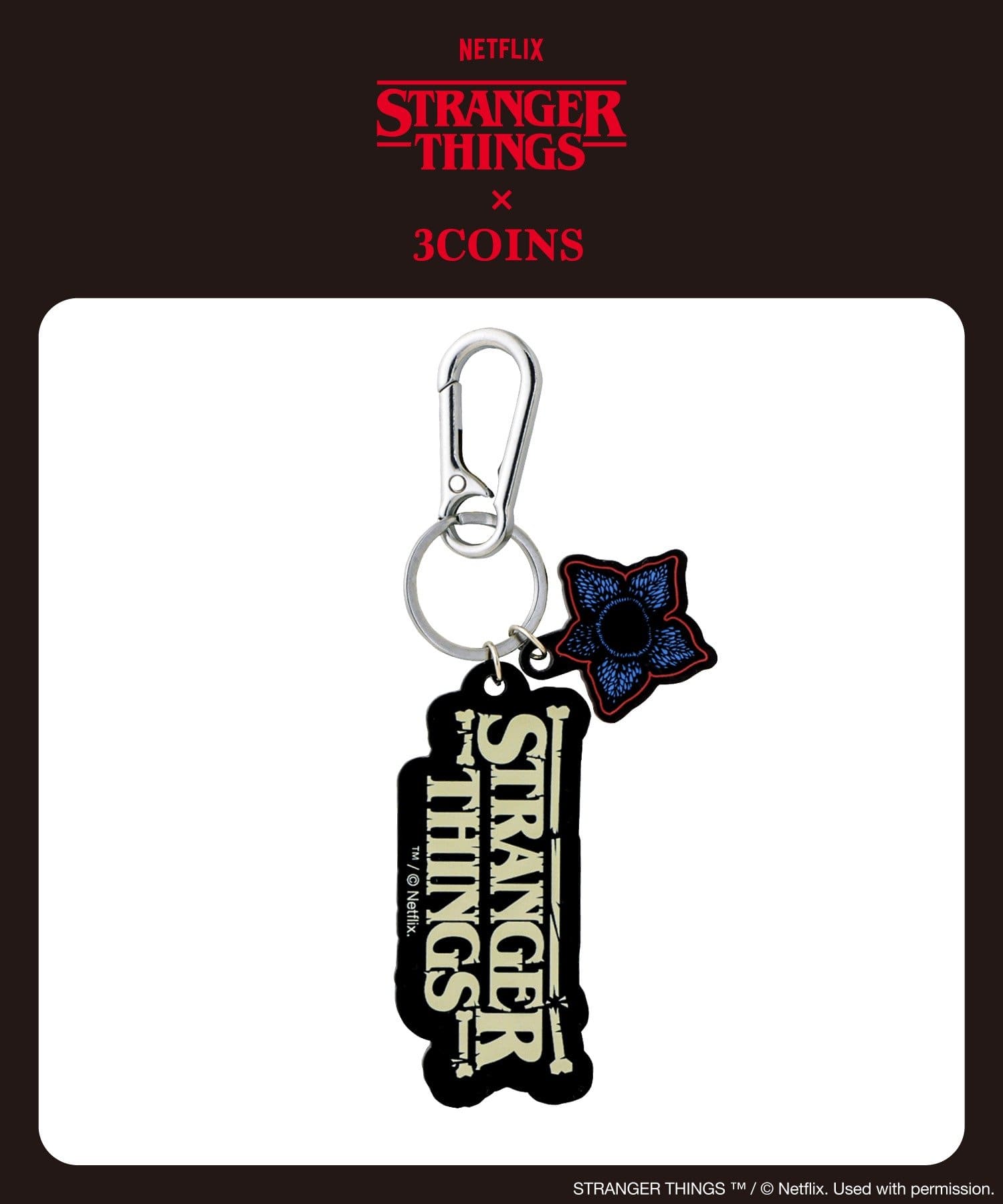 3COINS(スリーコインズ) キーホルダー／STRANGER THINGS