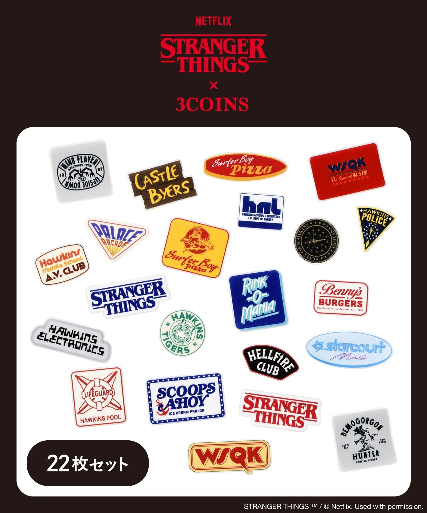 3COINS(スリーコインズ) ステッカー／STRANGER THINGS