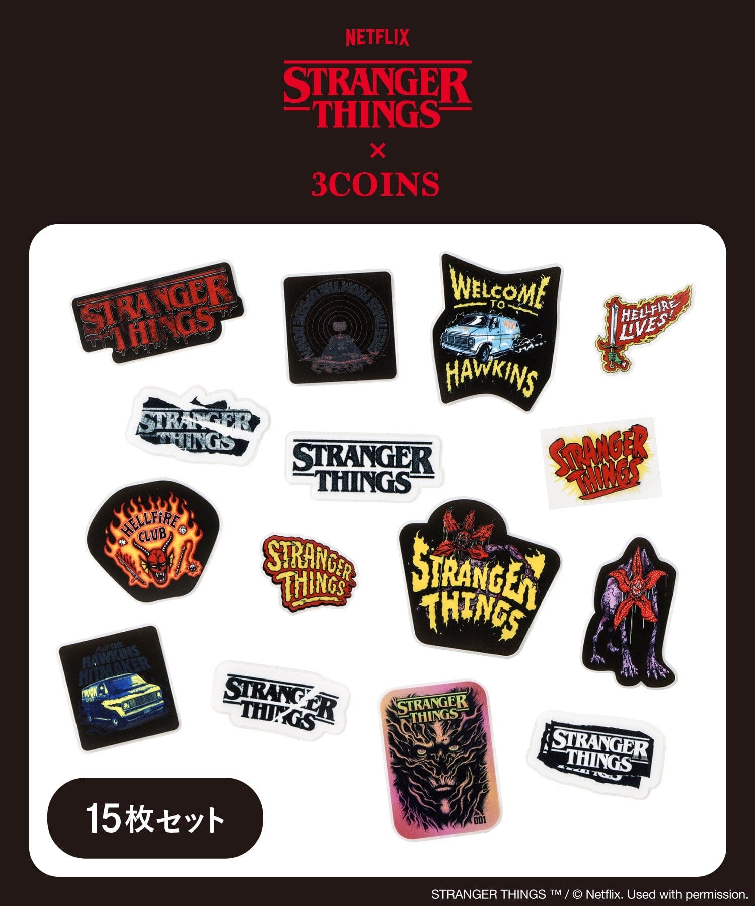 3COINS(スリーコインズ) ステッカー／STRANGER THINGS