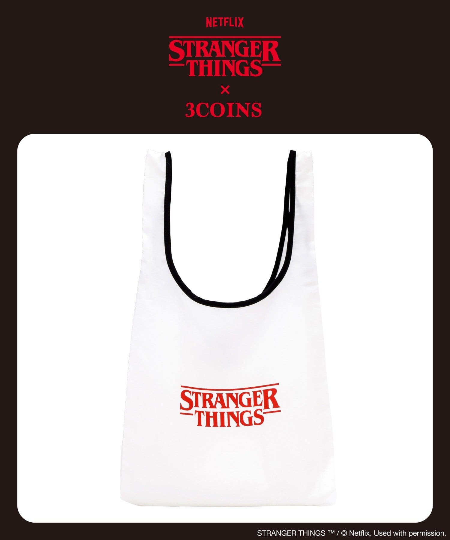 3COINS(スリーコインズ) エコバッグ／STRANGER THINGS