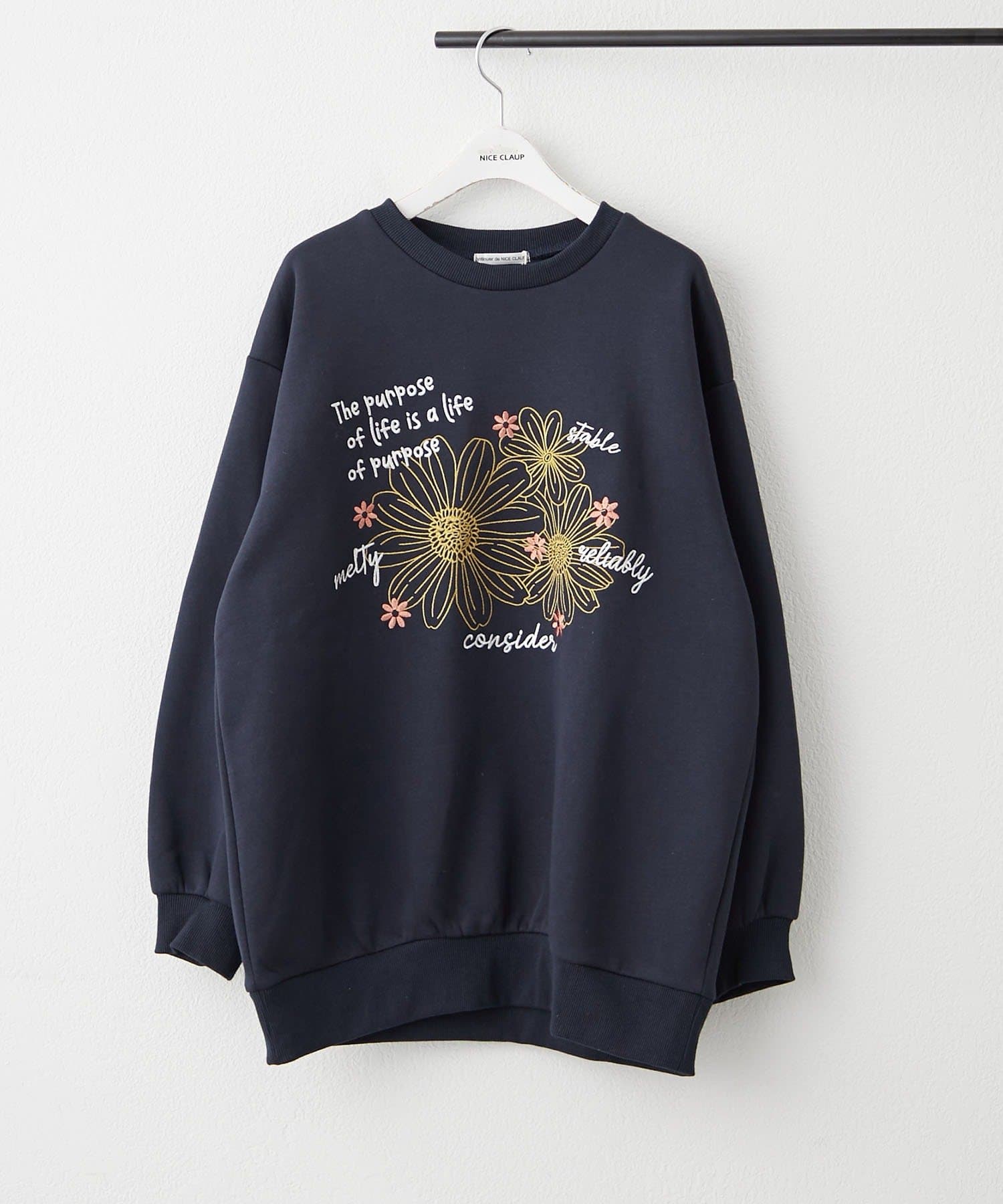 Remind me and forever(リマインドミーアンドフォーエバー) お花とロゴのアソート裏起毛プルオーバー