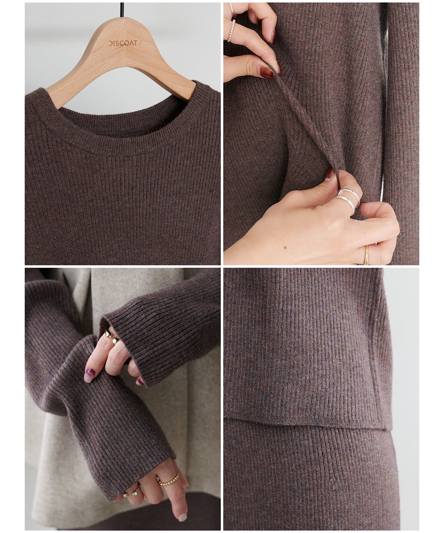 DISCOAT(ディスコート) 【褒められ確定!/３点セット】ペプラムジレ付マルチウェイセットアップ《WEB限定カラーあり》