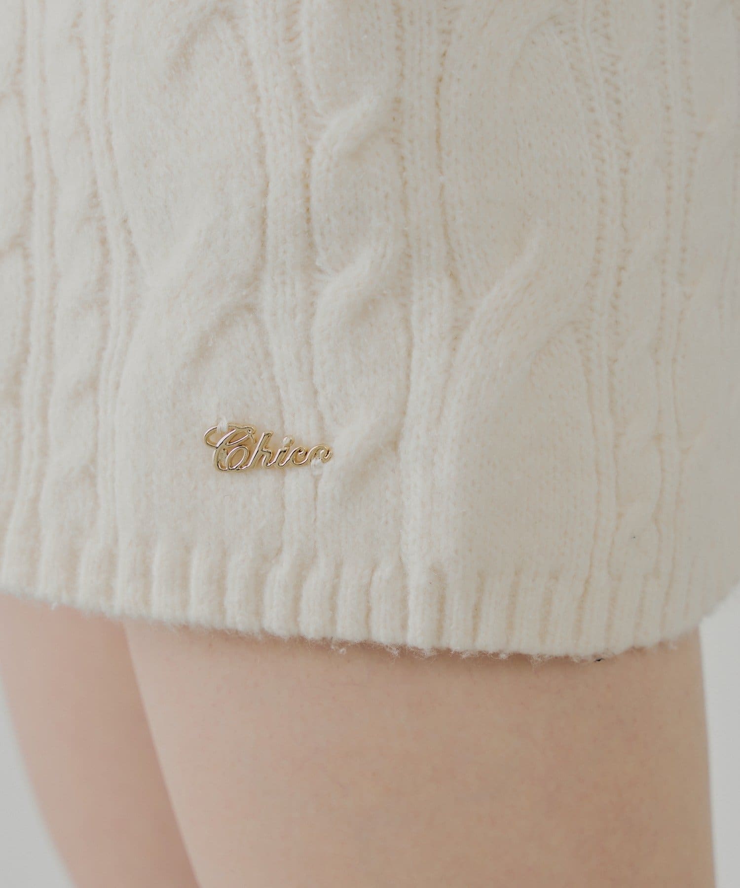 Chico(チコ) 【セットアップ対応】ケーブルショートニットパンツ