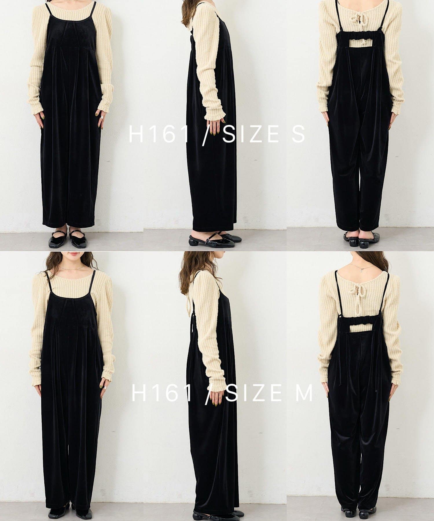 Kastane(カスタネ) 【S.Mサイズ展開】B ベロアサロペット