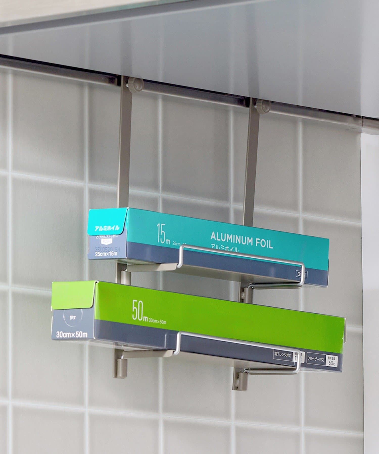 3COINS(スリーコインズ) レンジフードラップホルダー／KITINTO