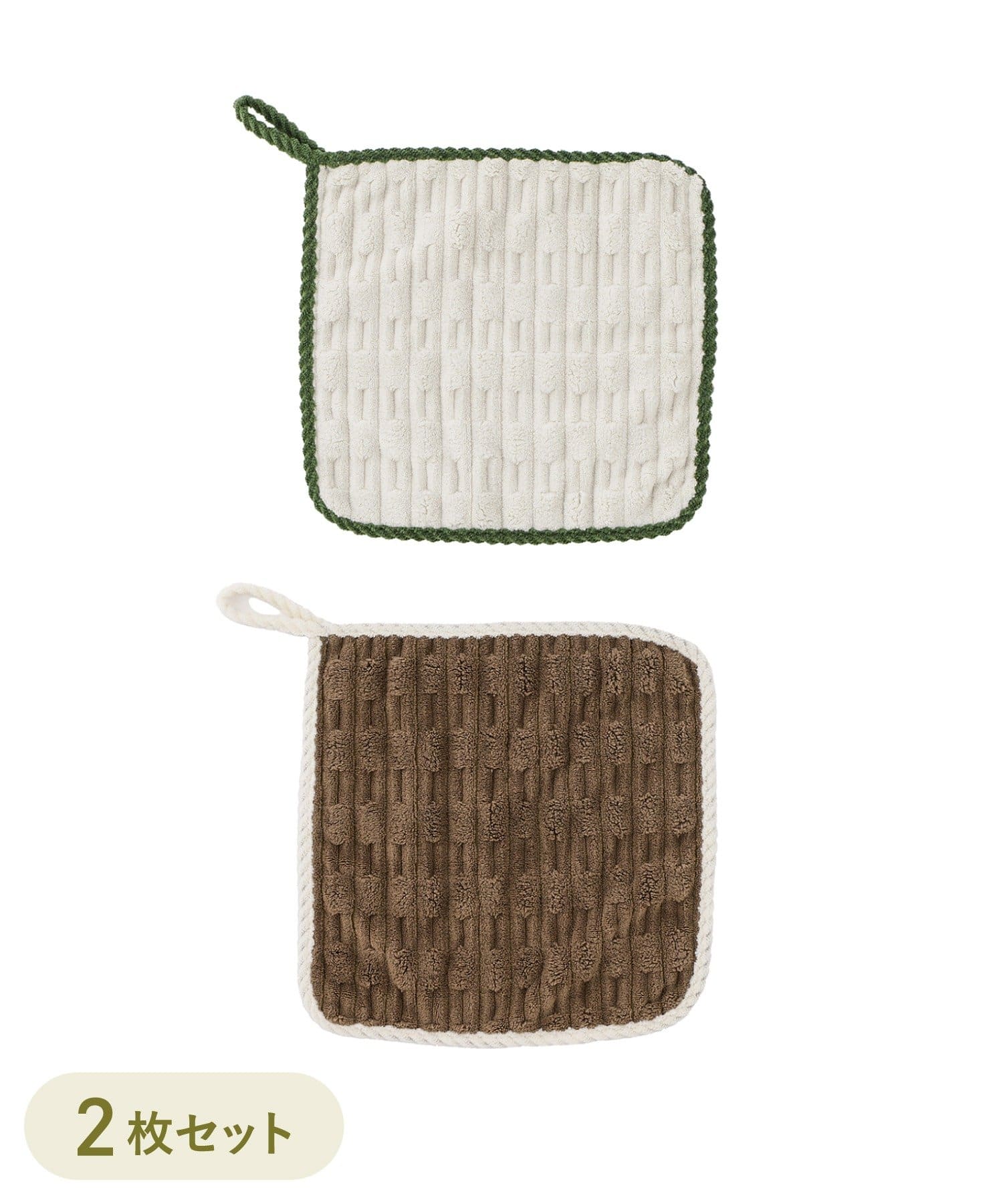 3COINS(スリーコインズ) ふわふわキッチンタオル2枚セット：25×25cm／KITINTO