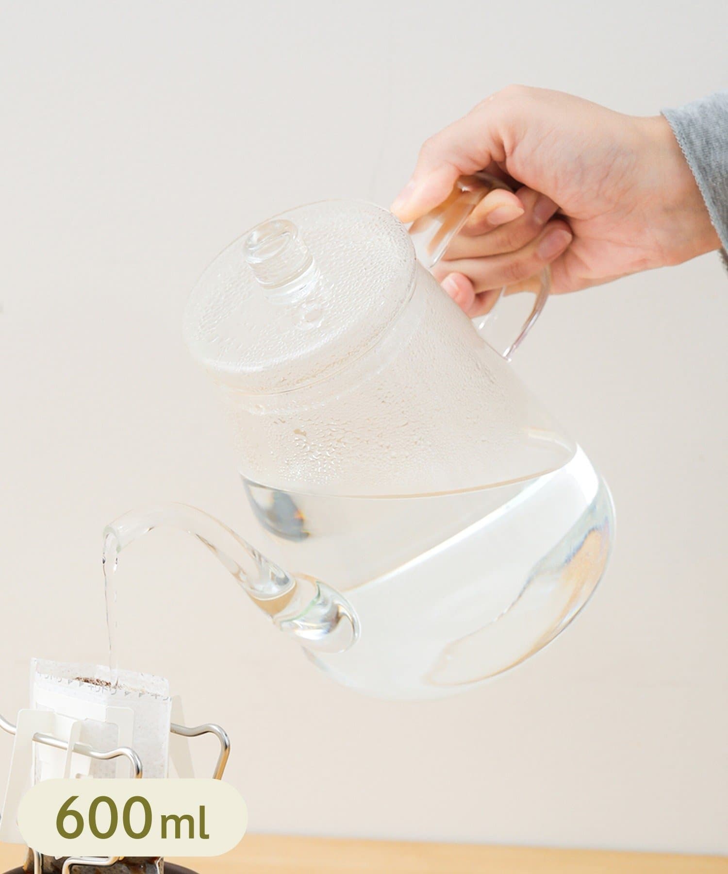 3COINS(スリーコインズ) ガラスポット：600ml／KITINTO