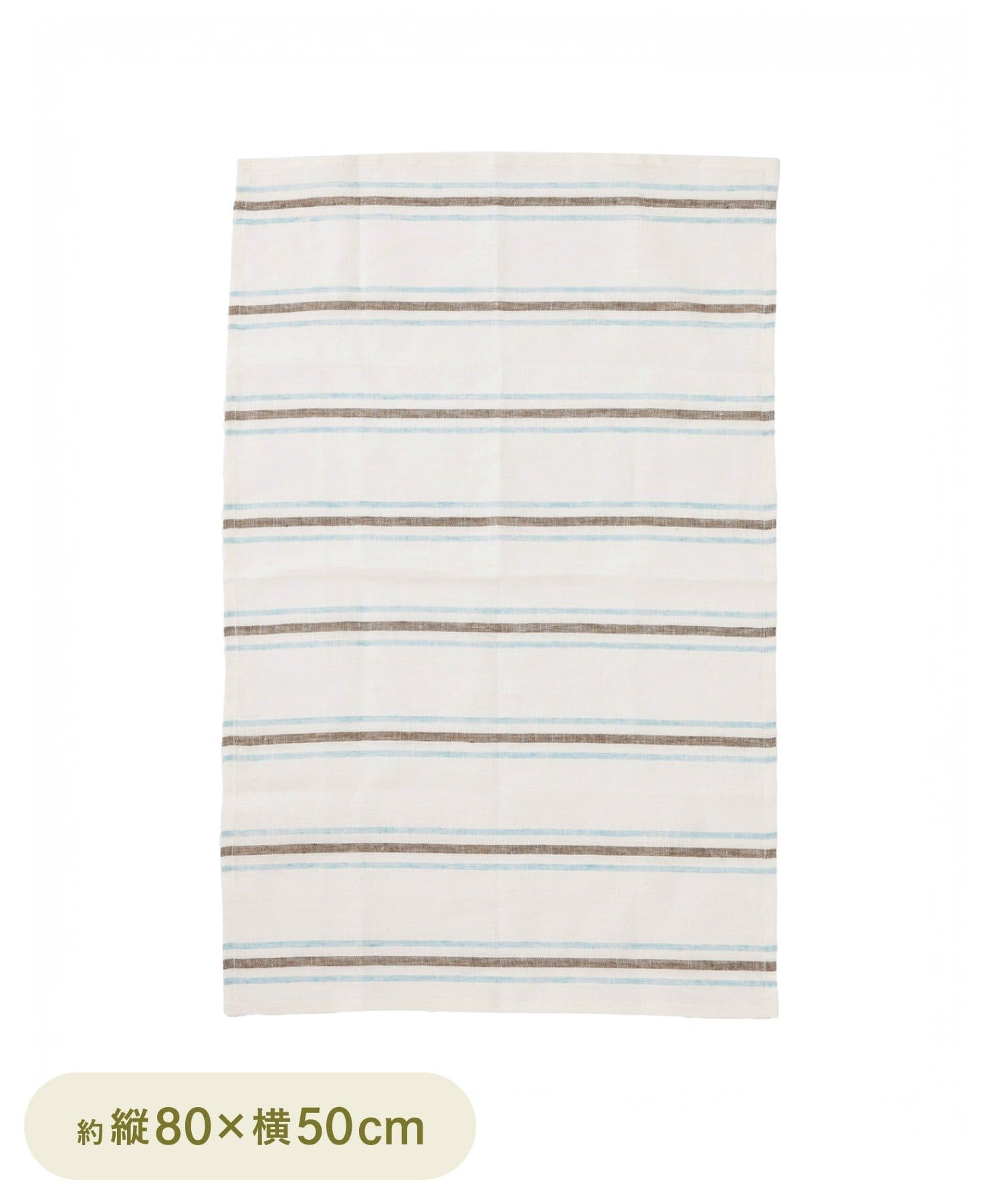 3COINS(スリーコインズ) インド製リネンディッシュタオル：80×50cm／KITINTO