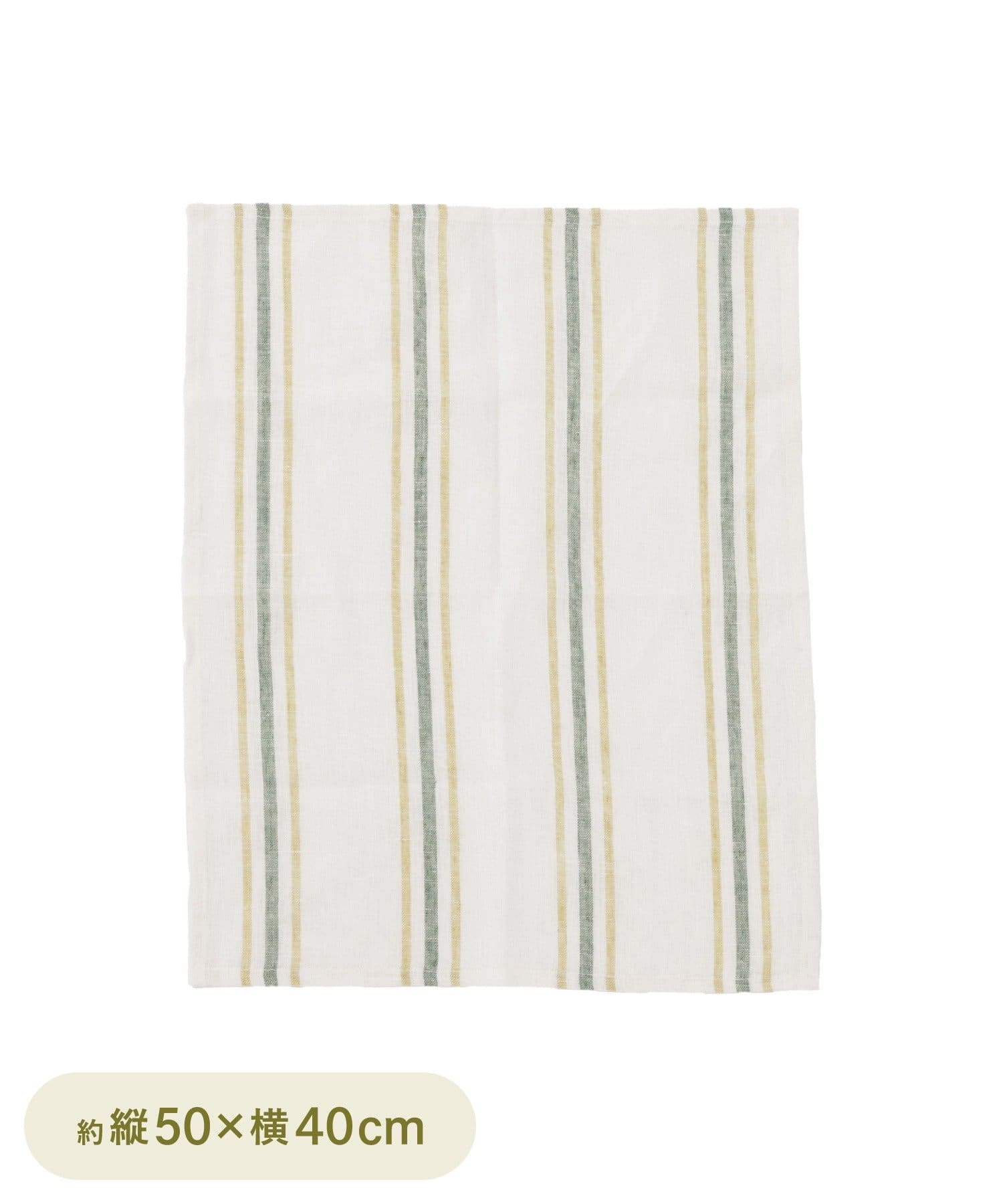 3COINS(スリーコインズ) インド製リネンディッシュタオルハーフ：50×40cm／KITINTO