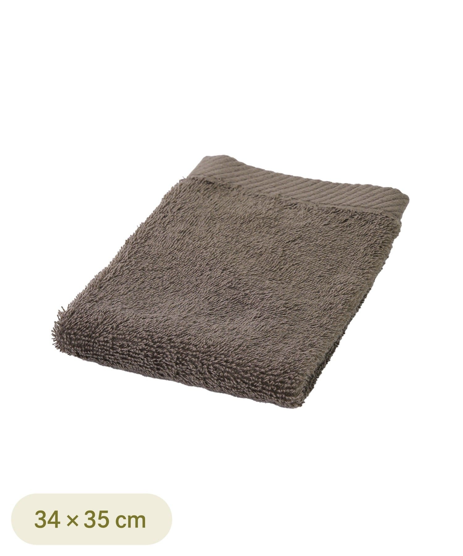 3COINS(スリーコインズ) 究極のハンドタオル