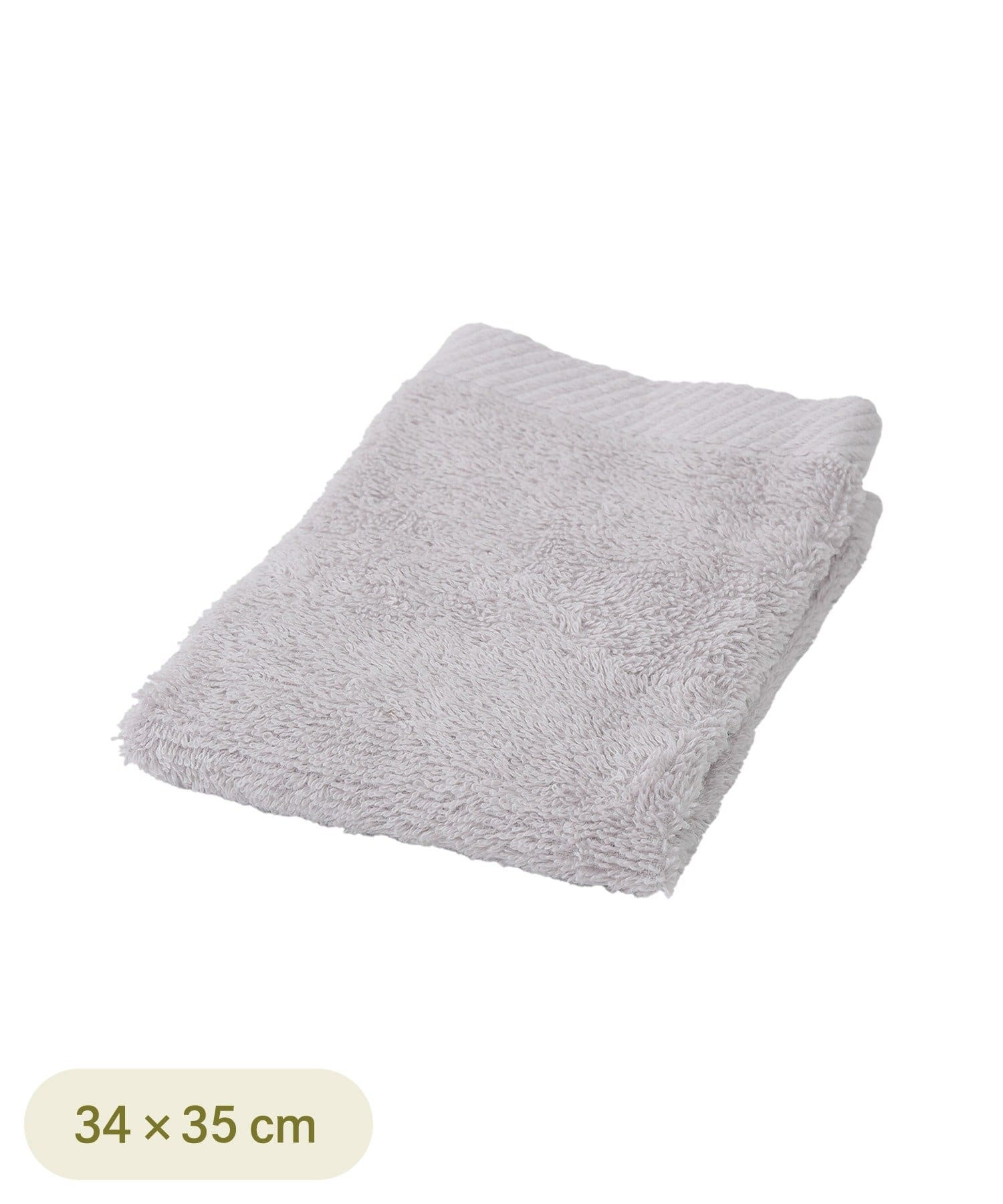 3COINS(スリーコインズ) 究極のハンドタオル