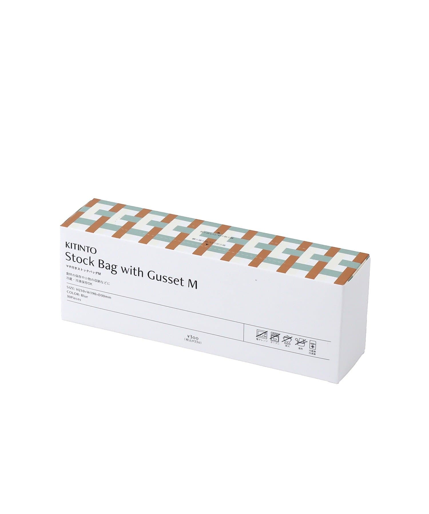 3COINS(スリーコインズ) マチ付きストックバッグ：M／KITINTO