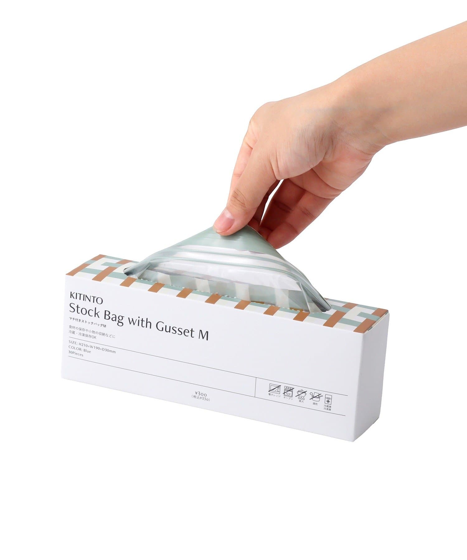 3COINS(スリーコインズ) マチ付きストックバッグ：M／KITINTO