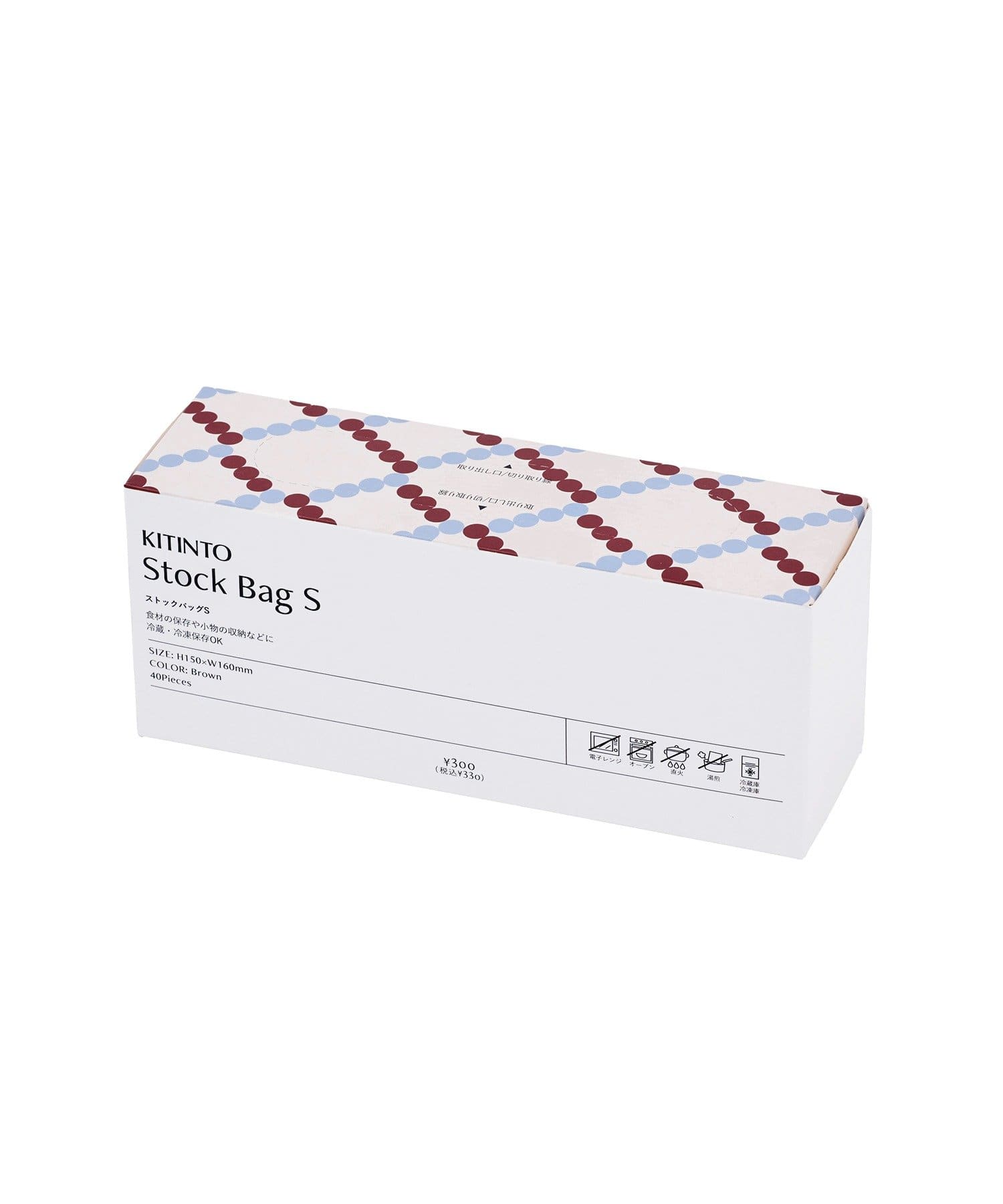 3COINS(スリーコインズ) ストックバッグ：S／KITINTO