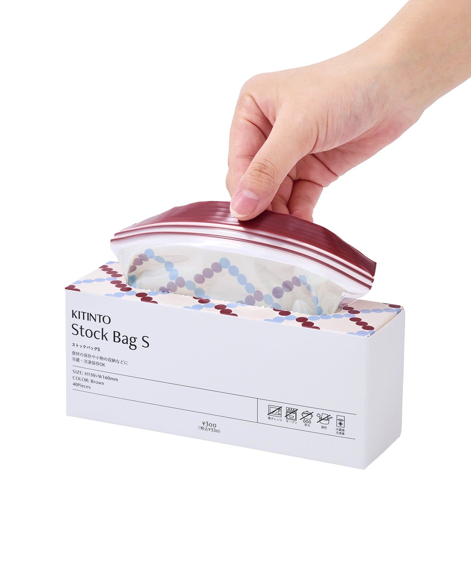 3COINS(スリーコインズ) ストックバッグ：S／KITINTO