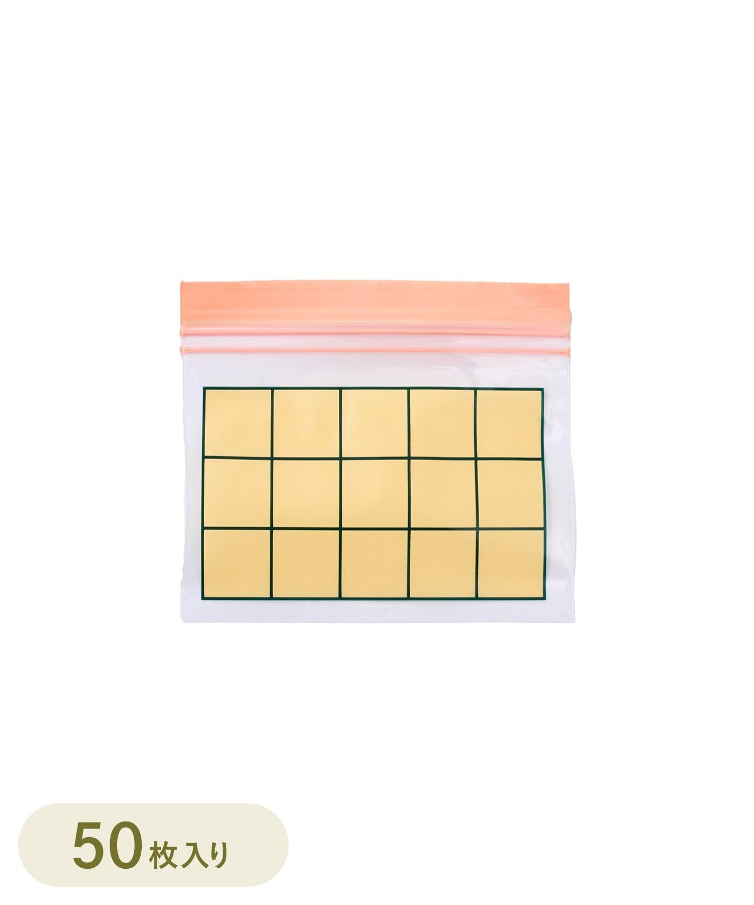 3COINS(スリーコインズ) ストックバッグ：SS／KITINTO