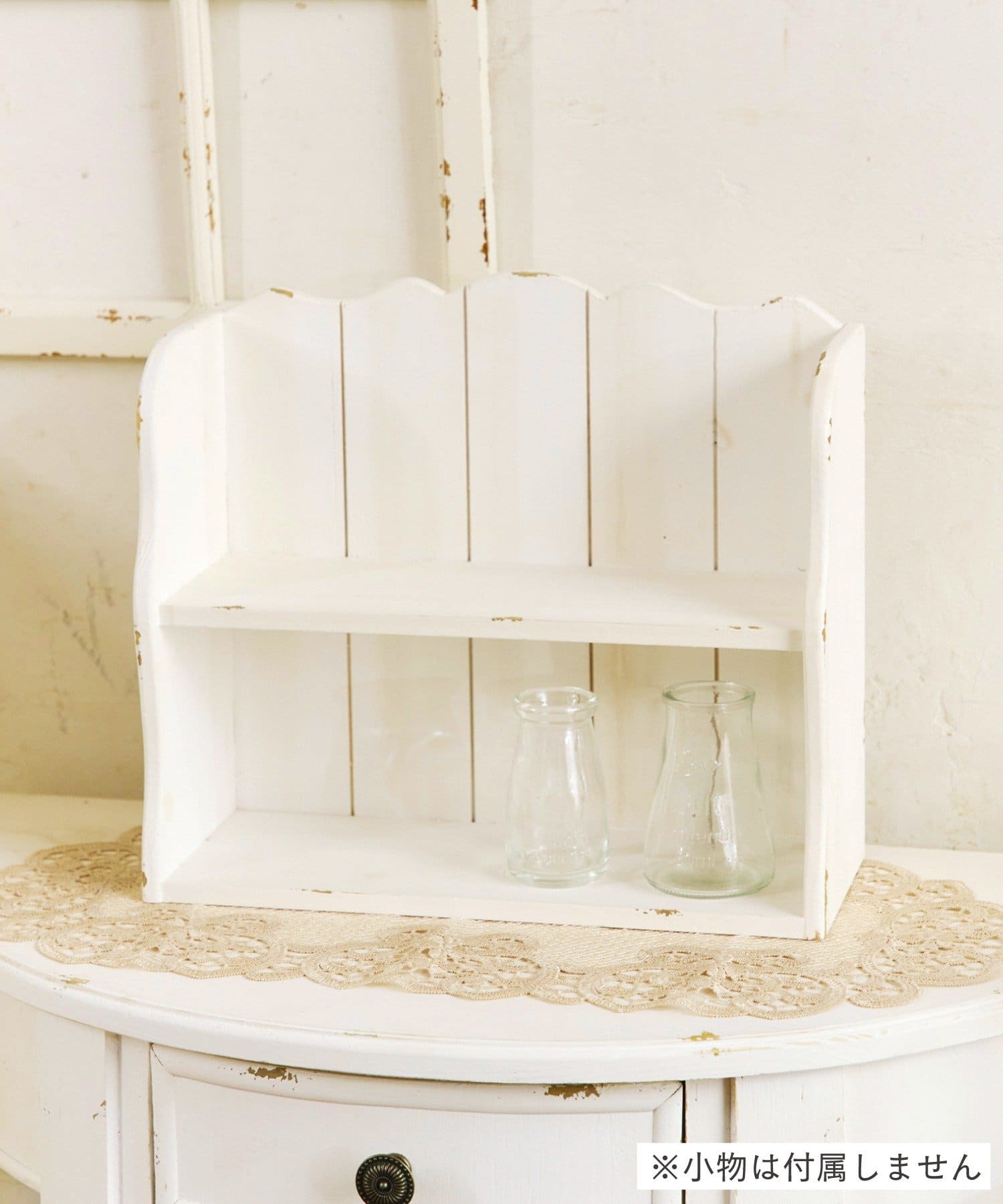 salut!(サリュ) 2段シェルフ／choupinet