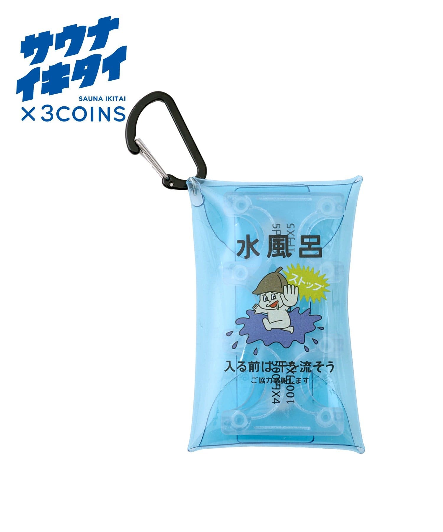 3COINS(スリーコインズ) コインケース／サウナイキタイ