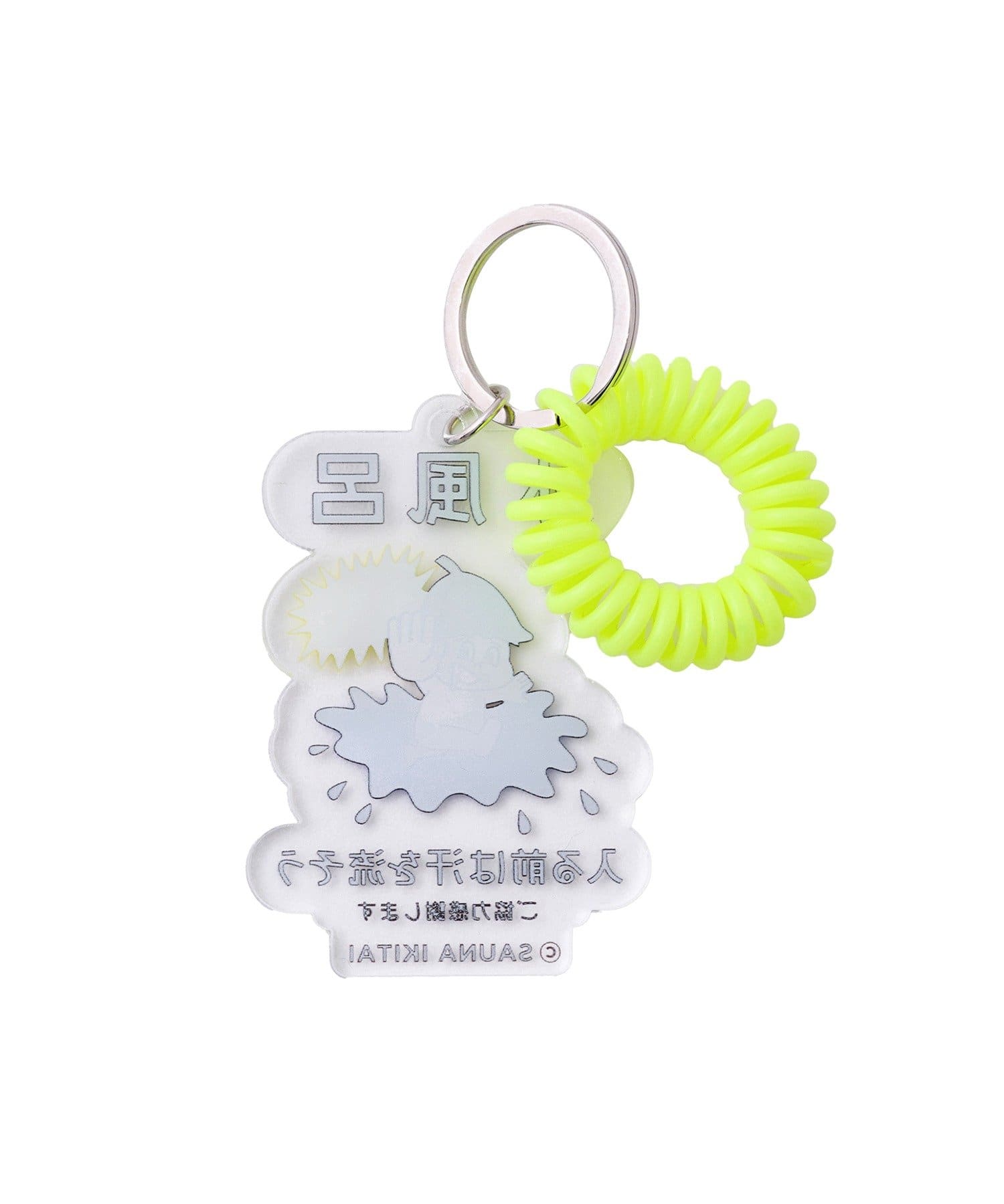 3COINS(スリーコインズ) キーホルダー／サウナイキタイ