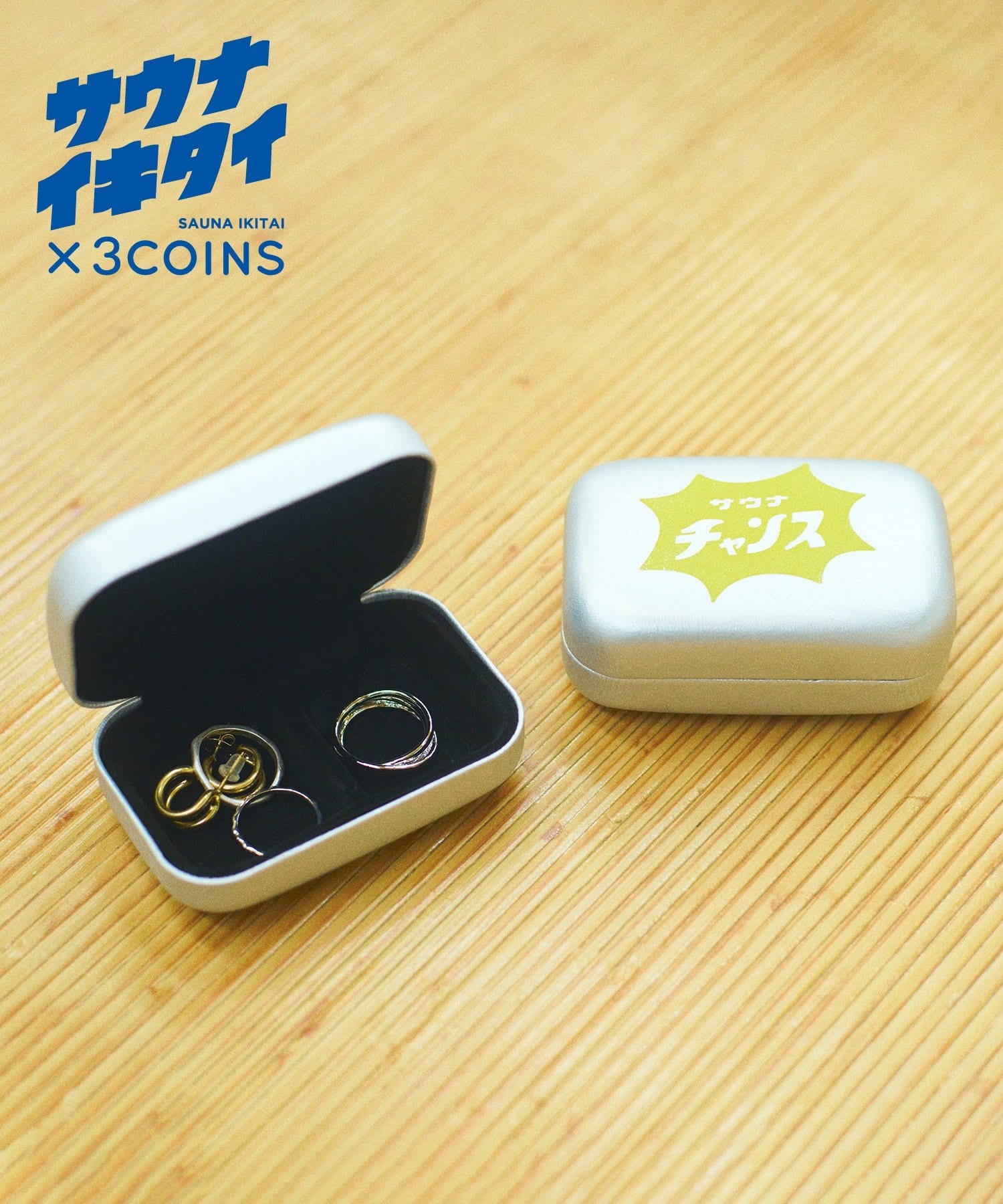 3COINS(スリーコインズ) アクセケース／サウナイキタイ