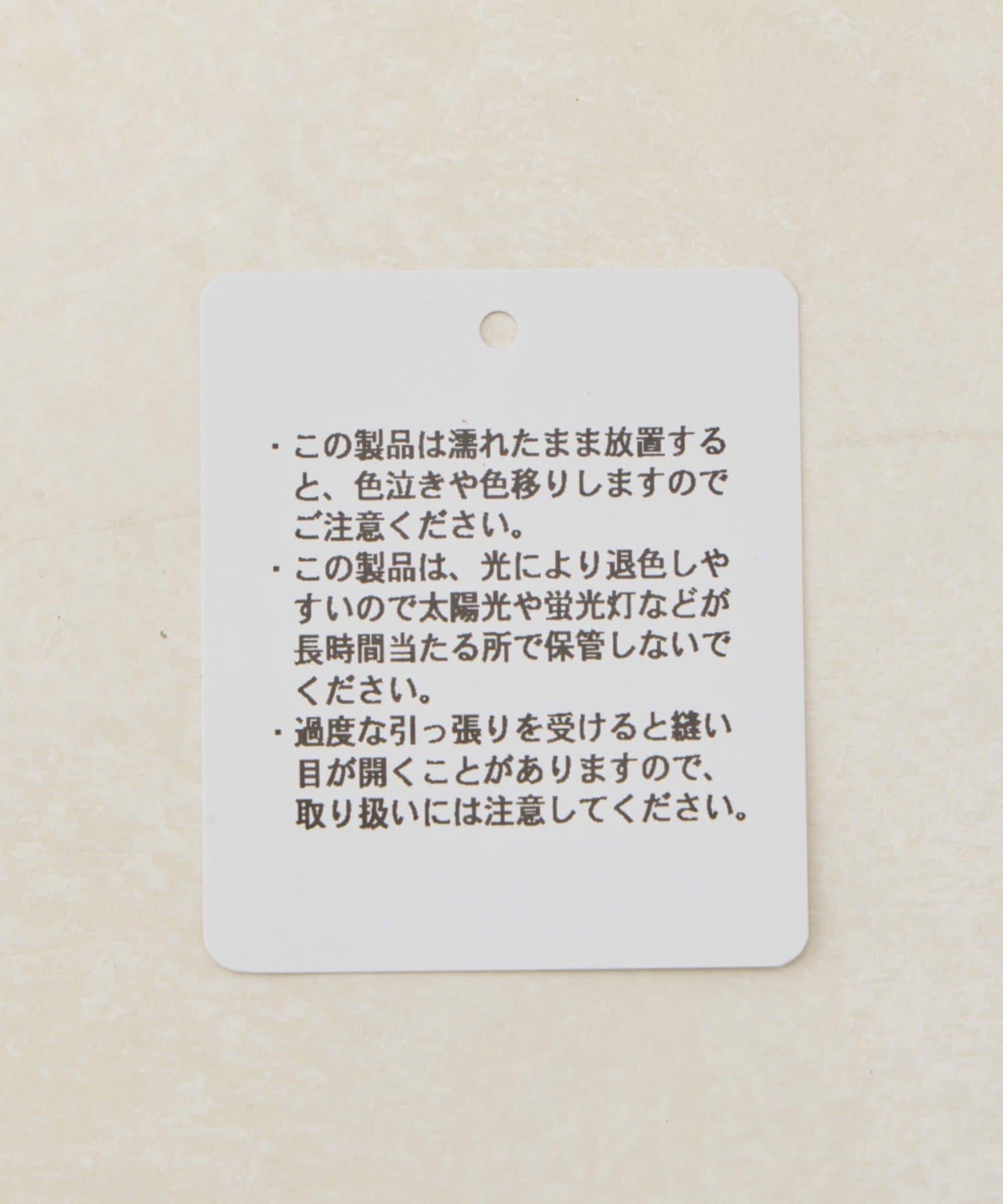 Lattice(ラティス) アソートパターンスカーフ