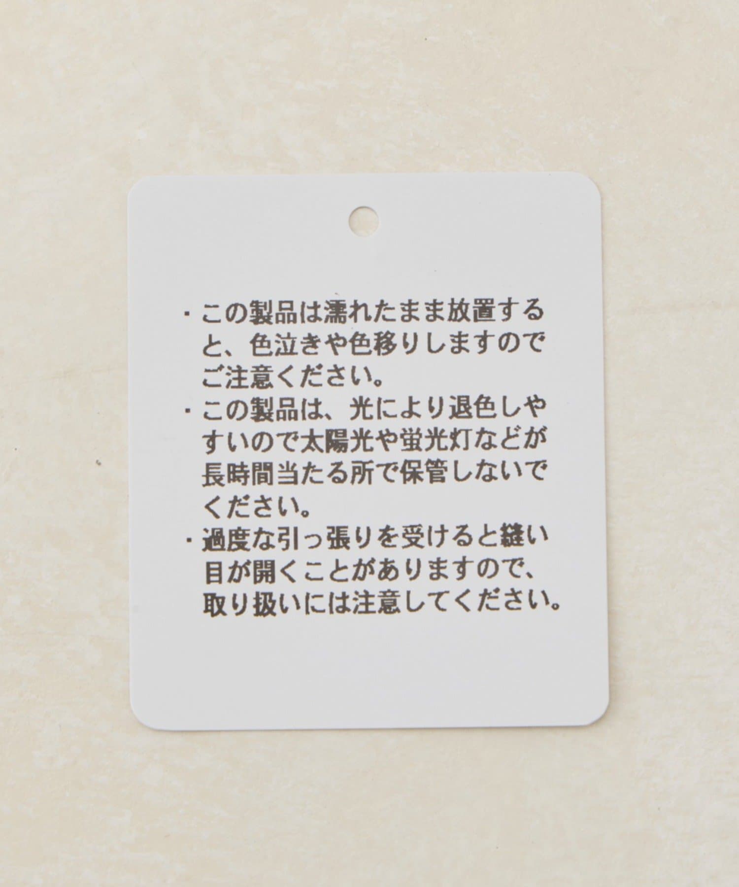 Lattice(ラティス) 幾何学柄スカーフ