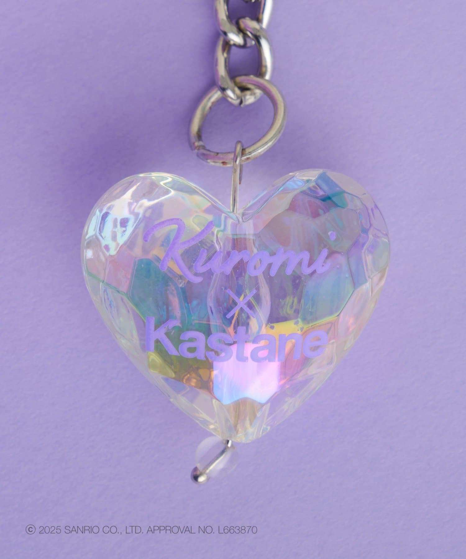 Kastane(カスタネ) 【Kastane×Kuromi】ぬいぐるみチャーム