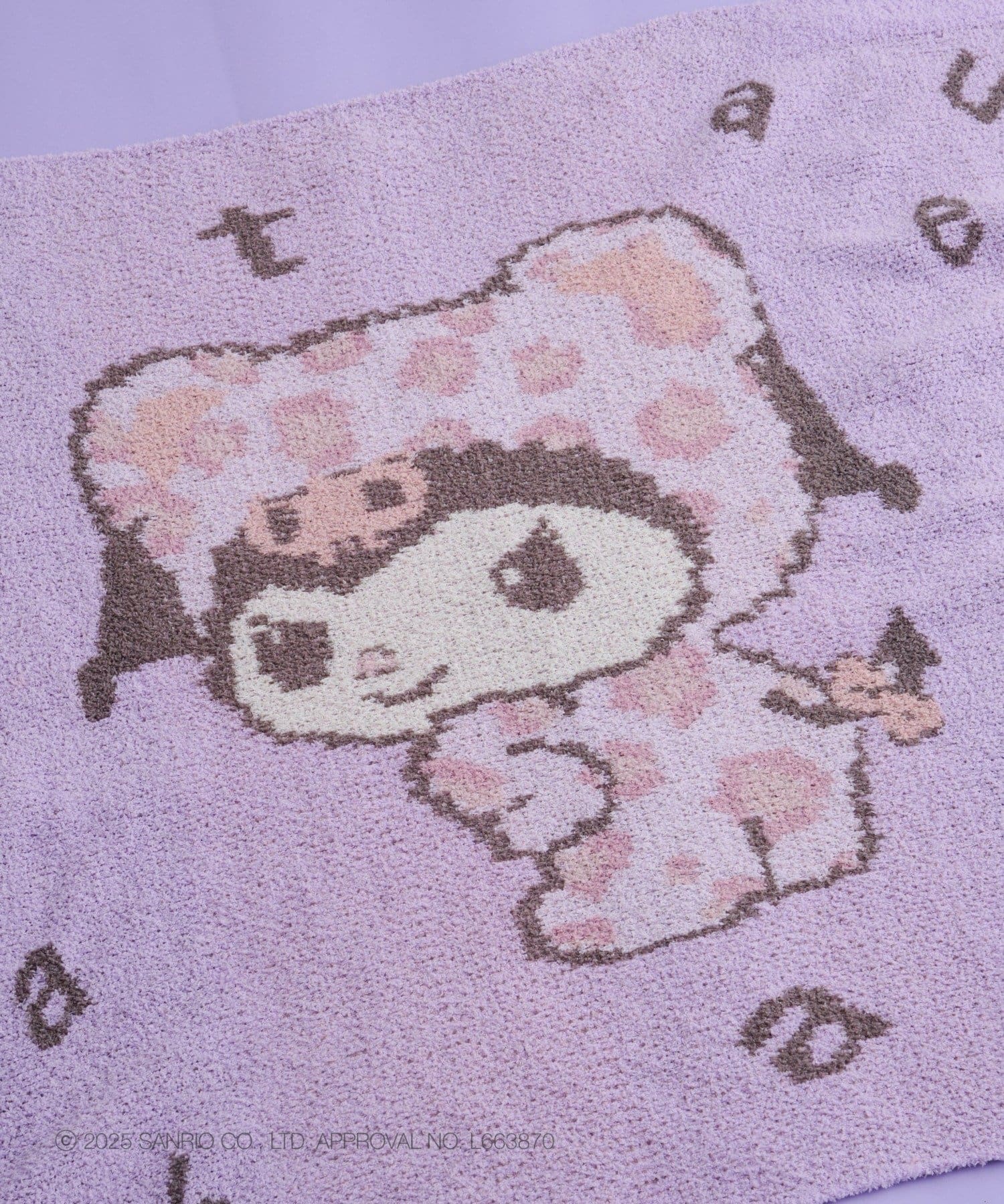 Kastane(カスタネ) 【Kastane×Kuromi 】もこもこブランケット