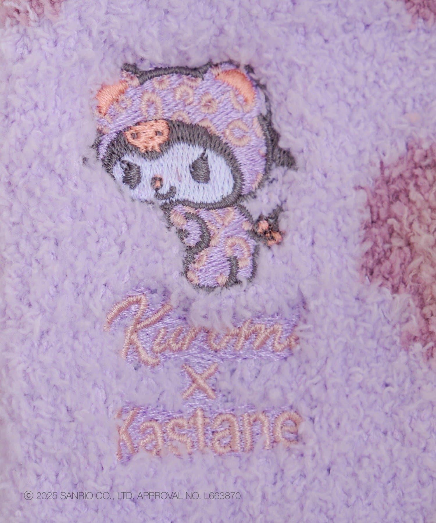 Kastane(カスタネ) 【Kastane×Kuromi】 もこもこソックス