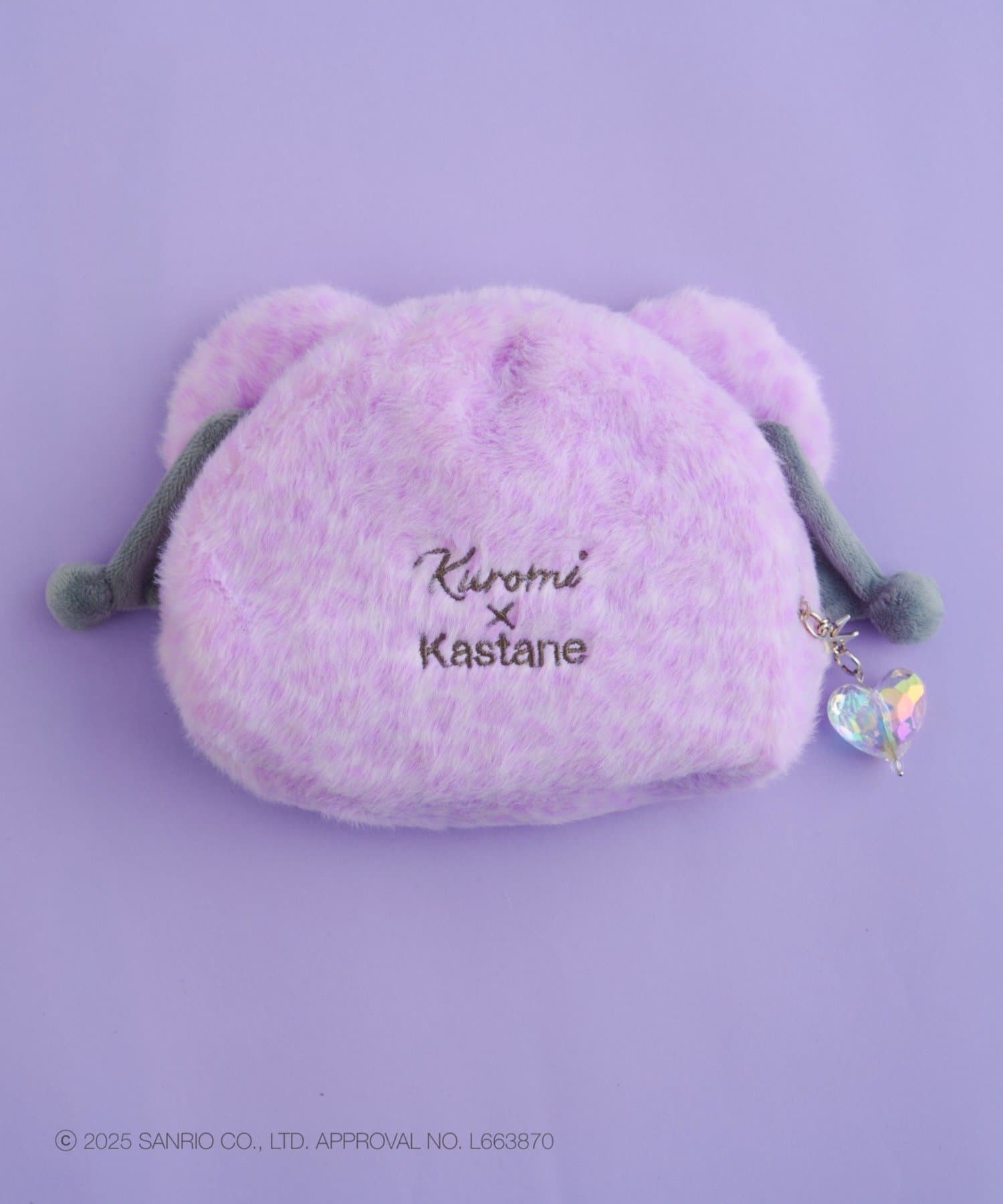 Kastane(カスタネ) 【Kastane×Kuromi】ぬいぐるみポーチ