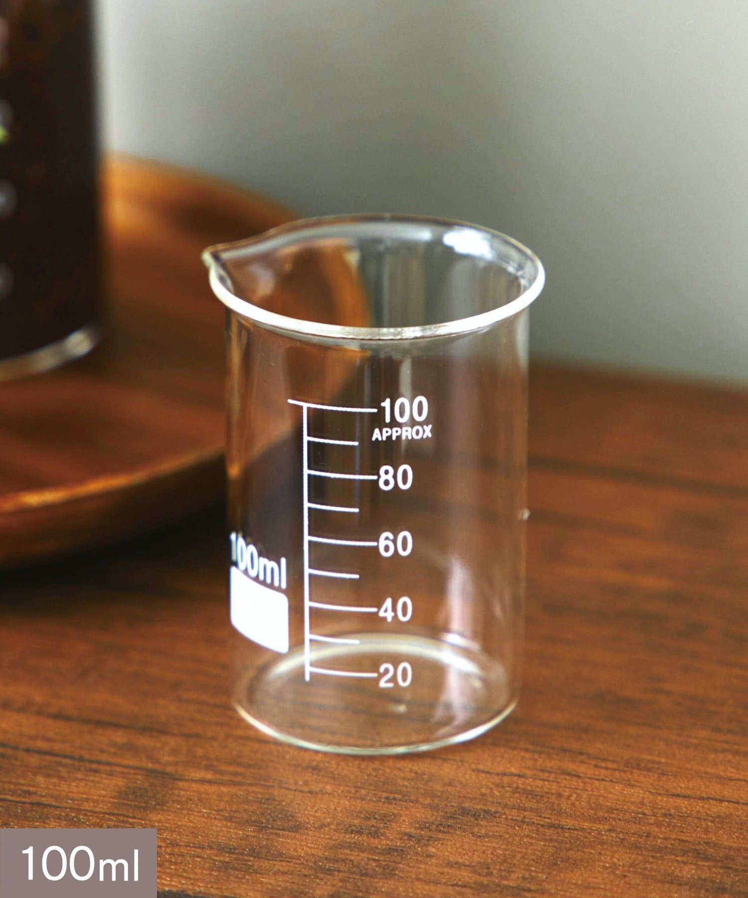 salut!(サリュ) ビーカー:100ml/SCIENCE