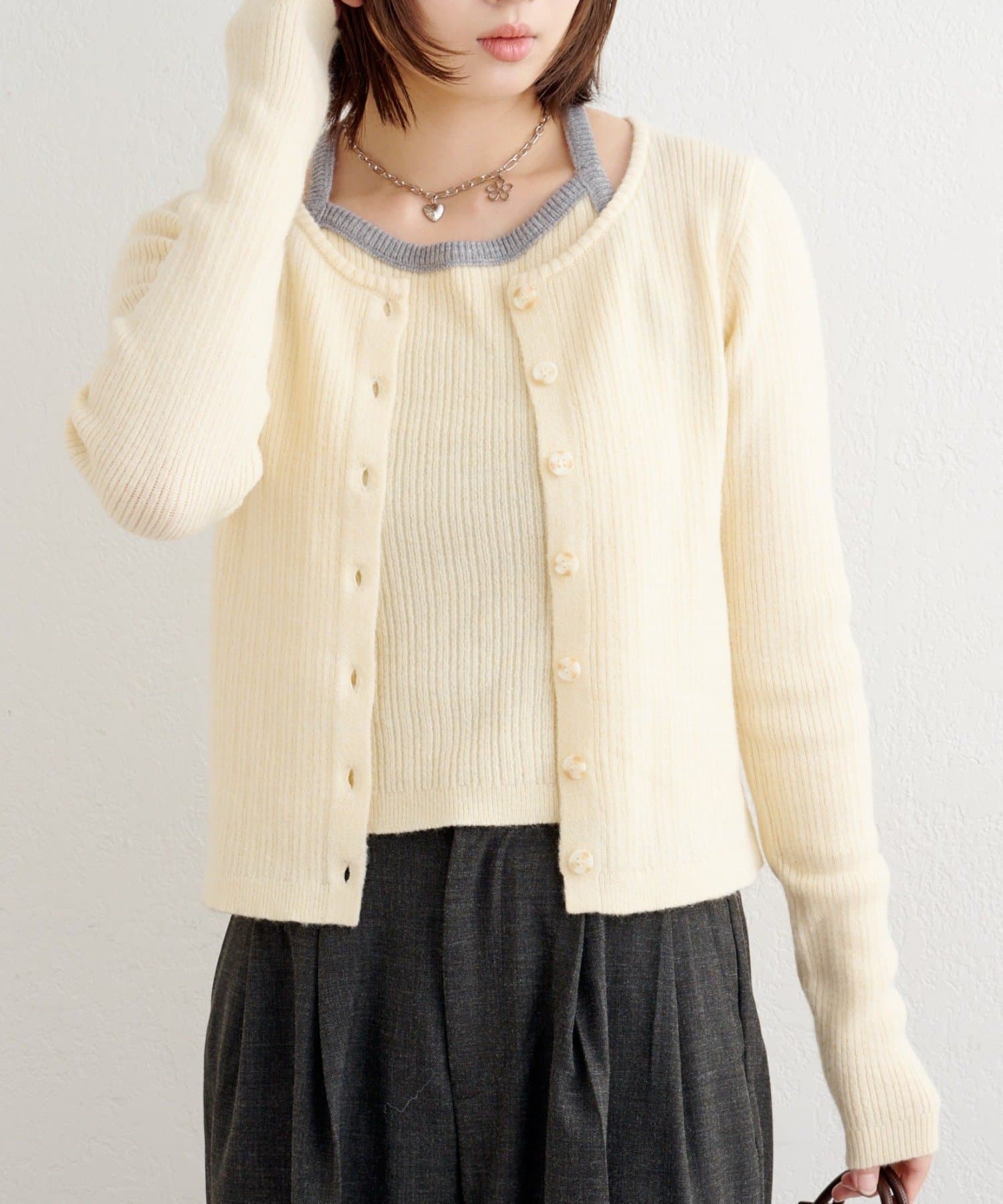 Kastane(カスタネ) 【2WAY】B ホルターキャミSETカーディガン