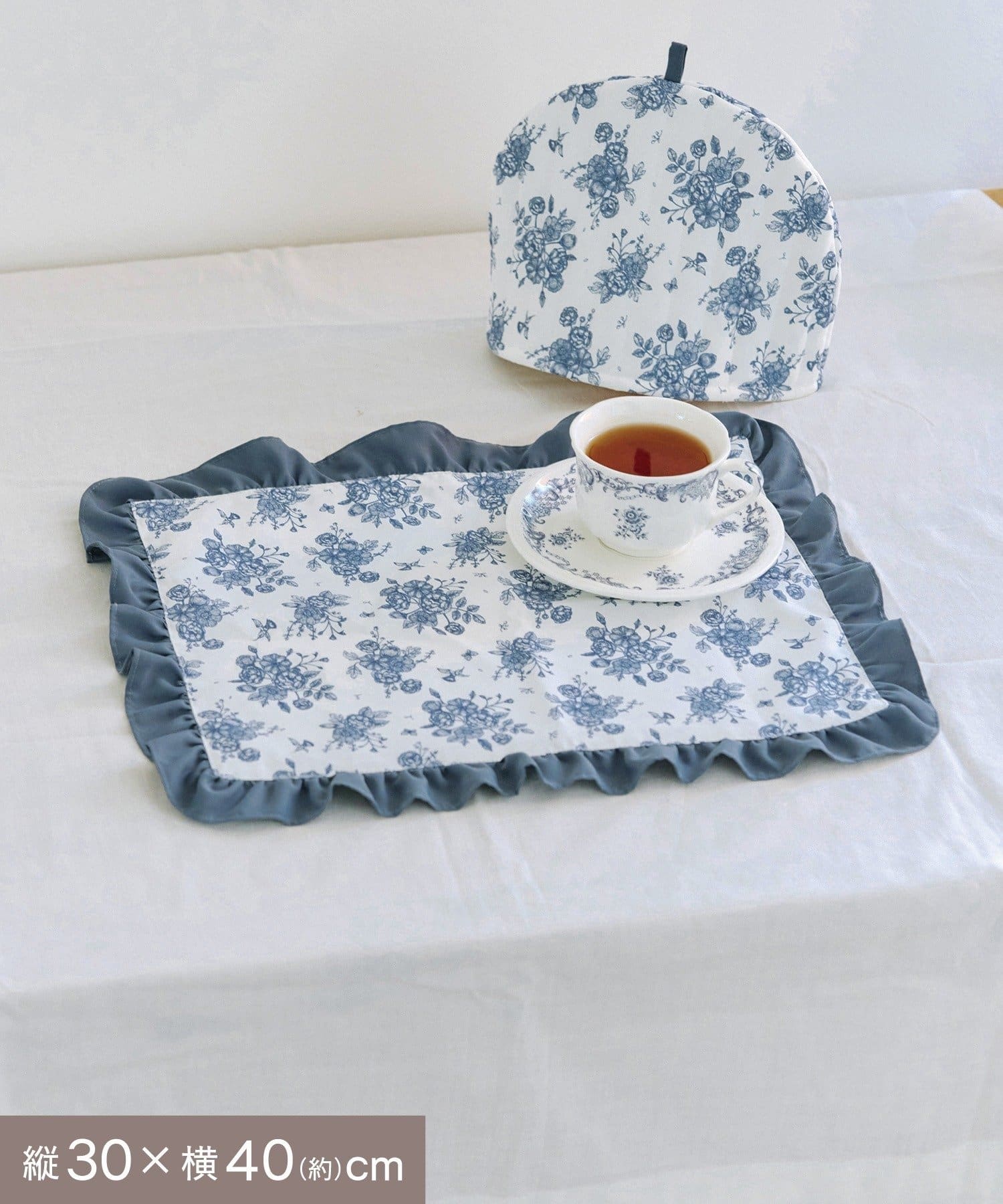 salut!(サリュ) 《WEB限定商品》ブルーブランフリルランチョンマット：30×40cm
